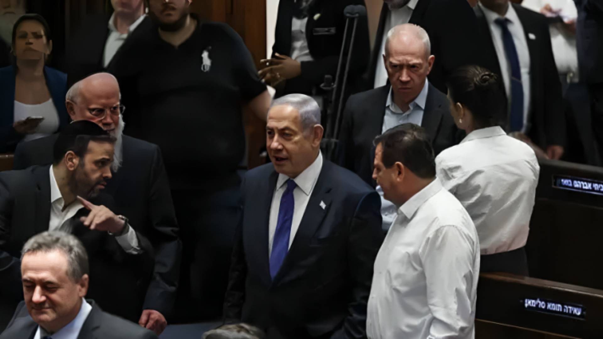 حكومة نتنياهو داخل الكنيست "أرشيفية"