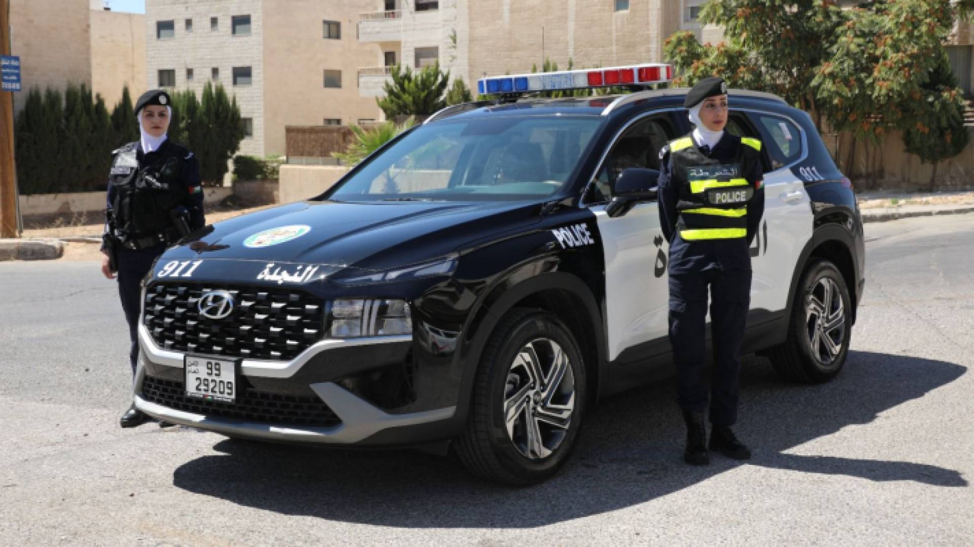 نشميات الأمن العام