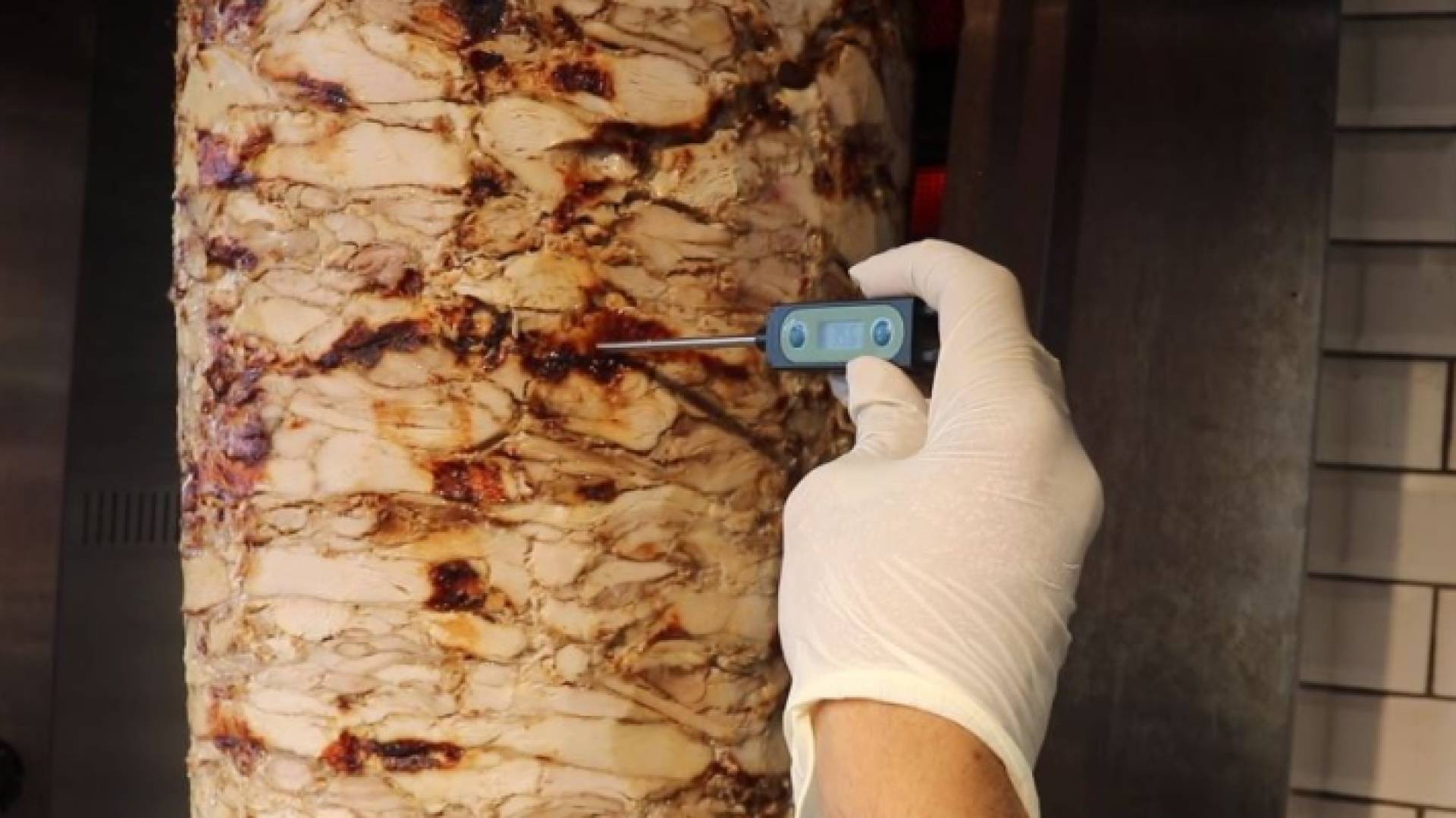 فحص سيخ شاورما