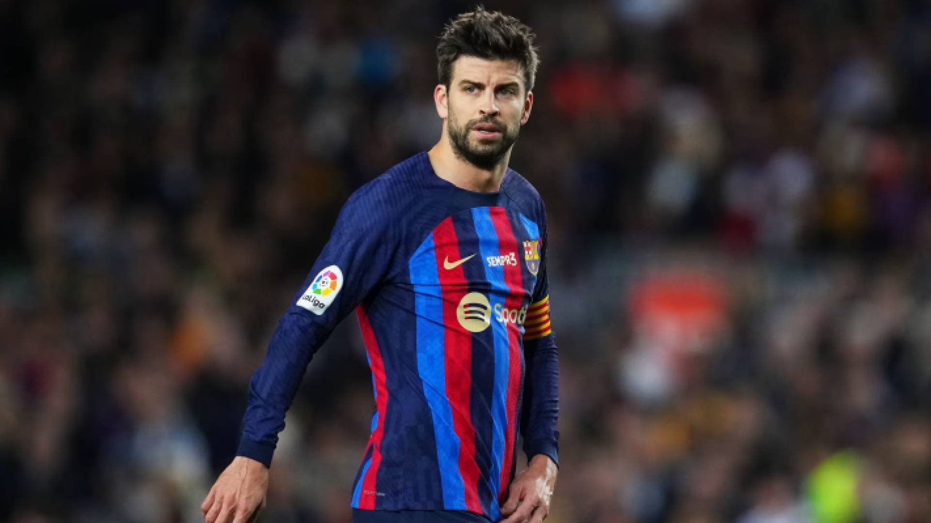 جيرارد بيكيه