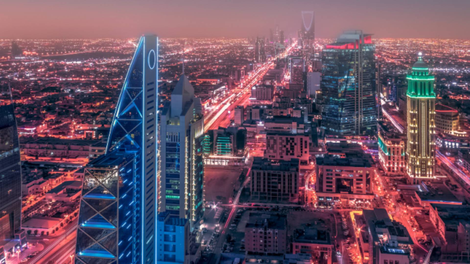 العاصمة السعودية الرياض