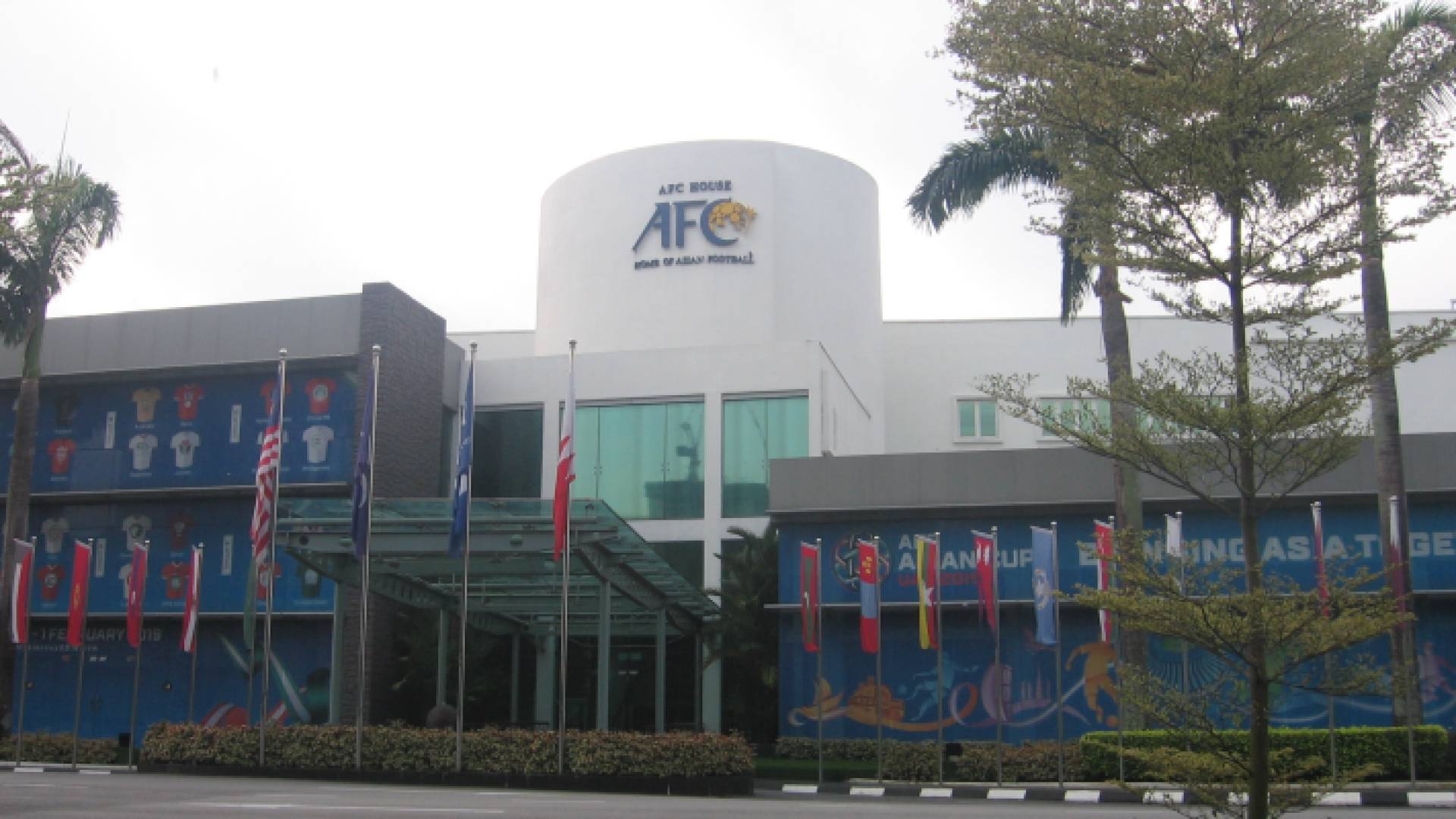 مقر الاتحاد الآسيوي لكرة القدم
