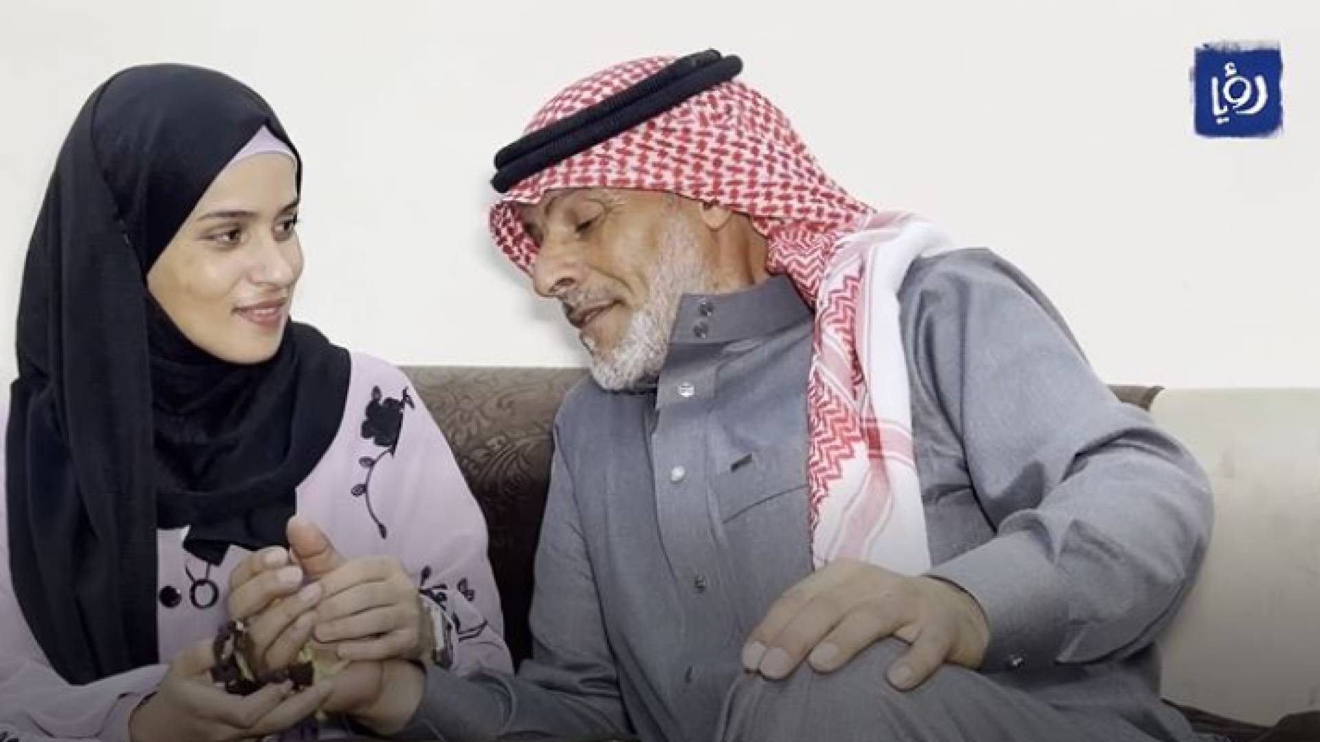 رانيا هلال ووالدها