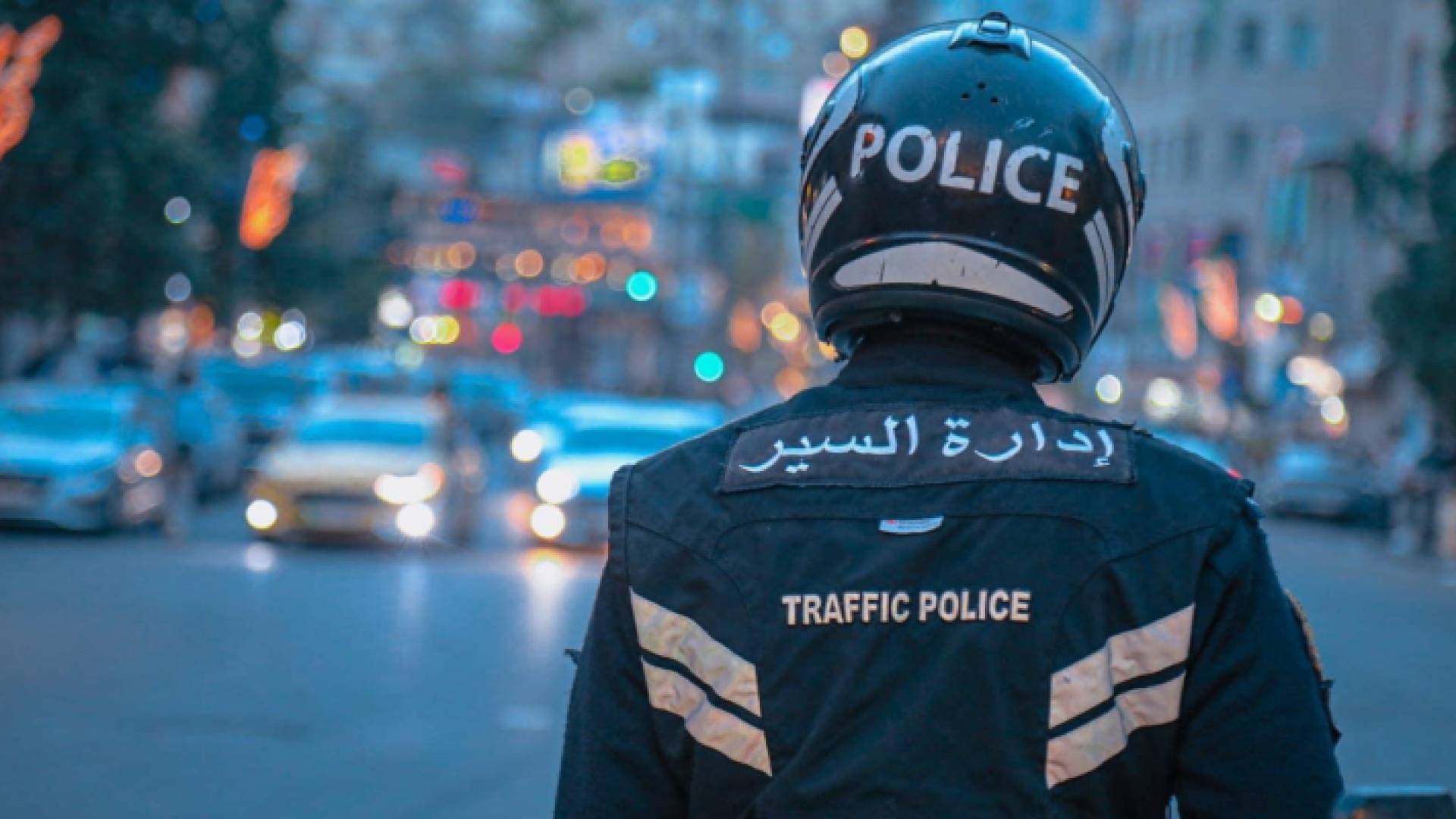 رقيب سير في أحد شوارع العاصمة عمان