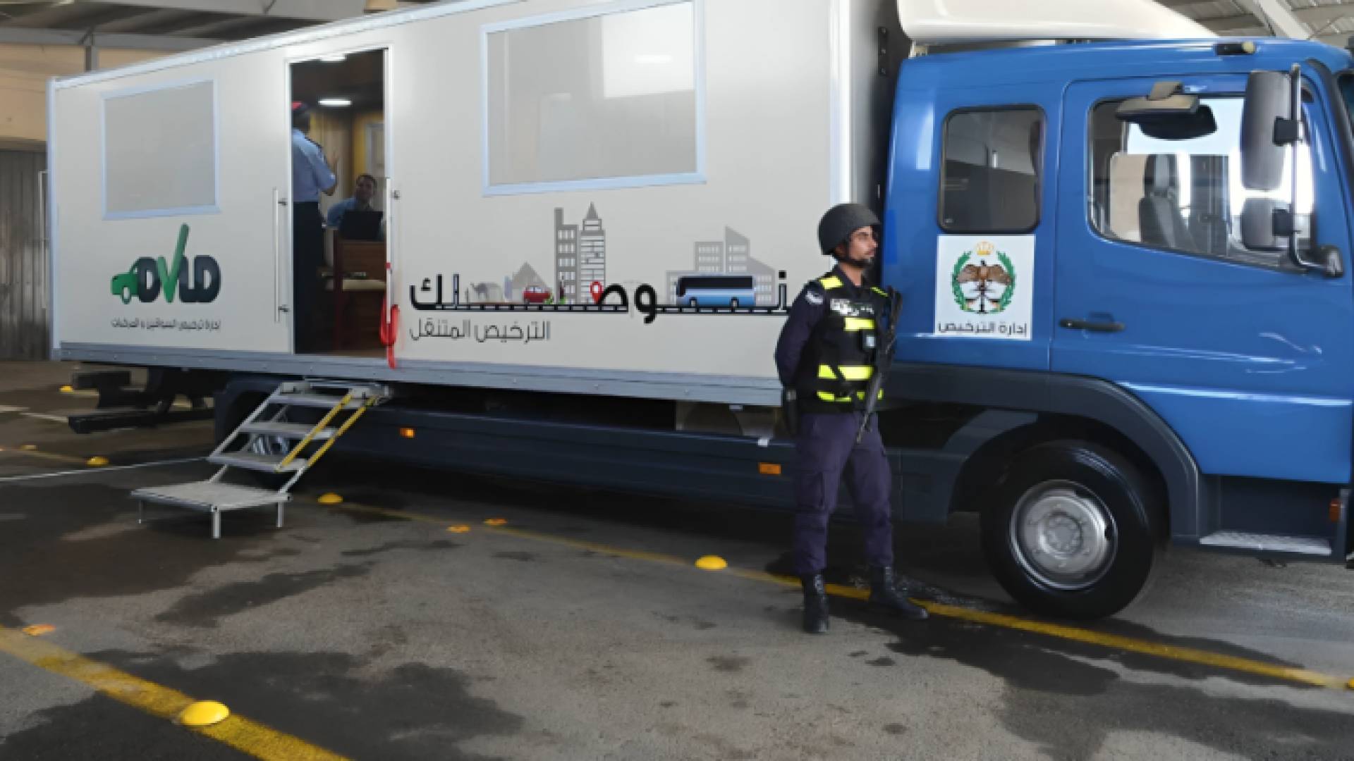 المبادرة الابتكارية "بنوصلك"