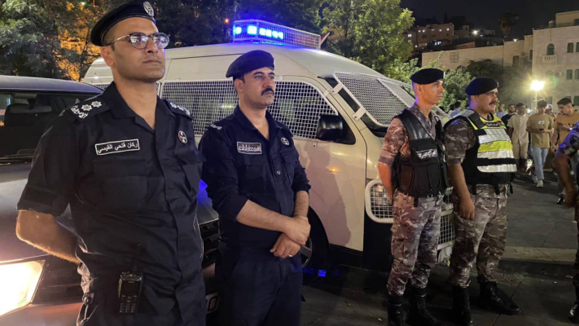 أفراد في الأمن العام