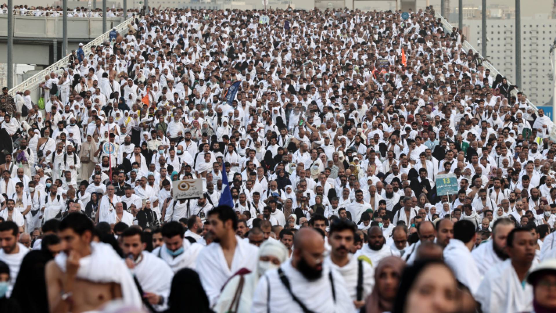 حجاج بيت الله الحرام