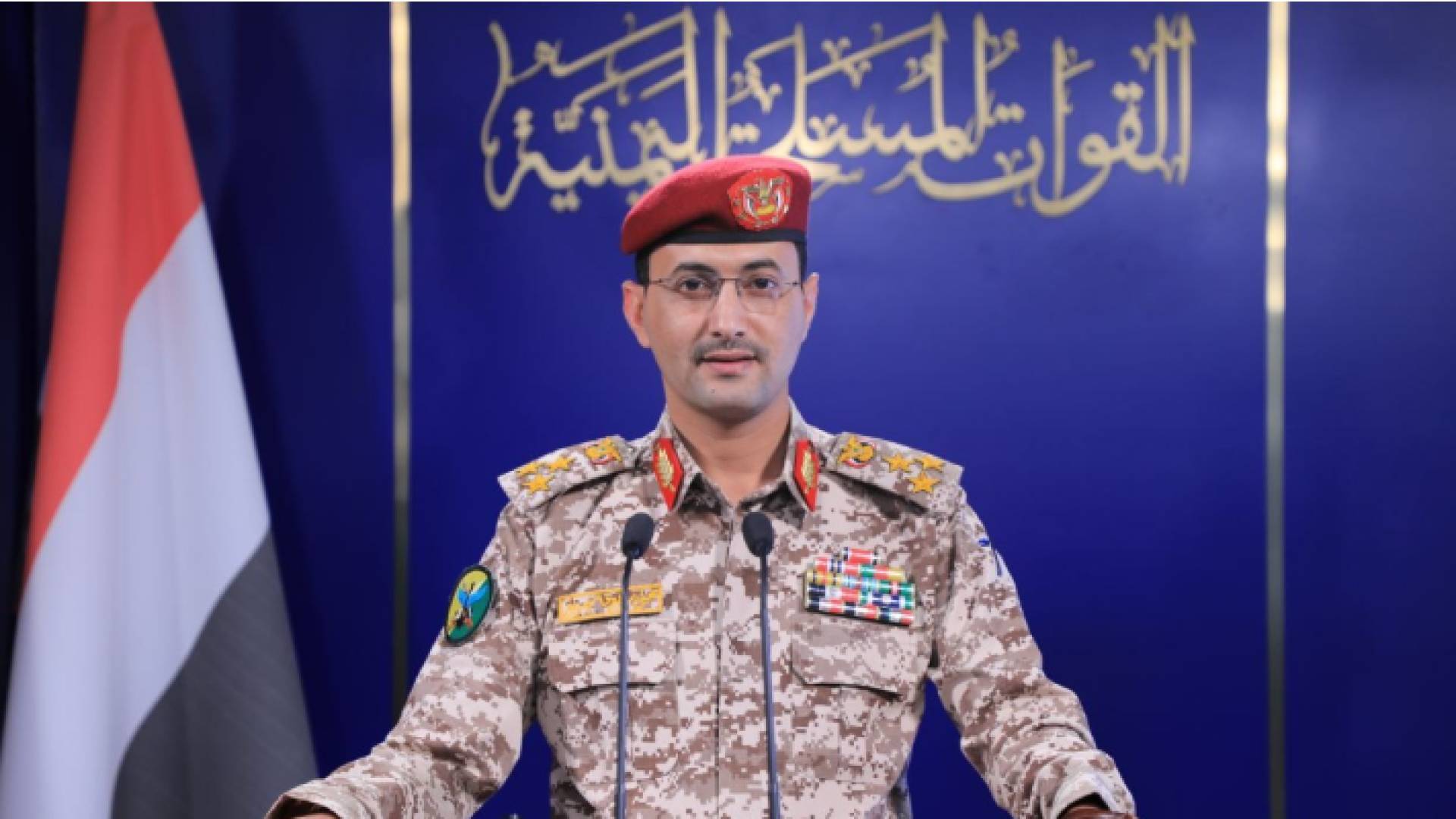 المتحدث الرسمي باسم الحوثيين يحيى سريع