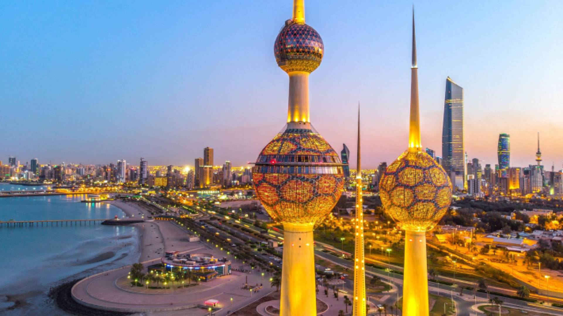 صوية للعاصمة الكويتية - الكويت