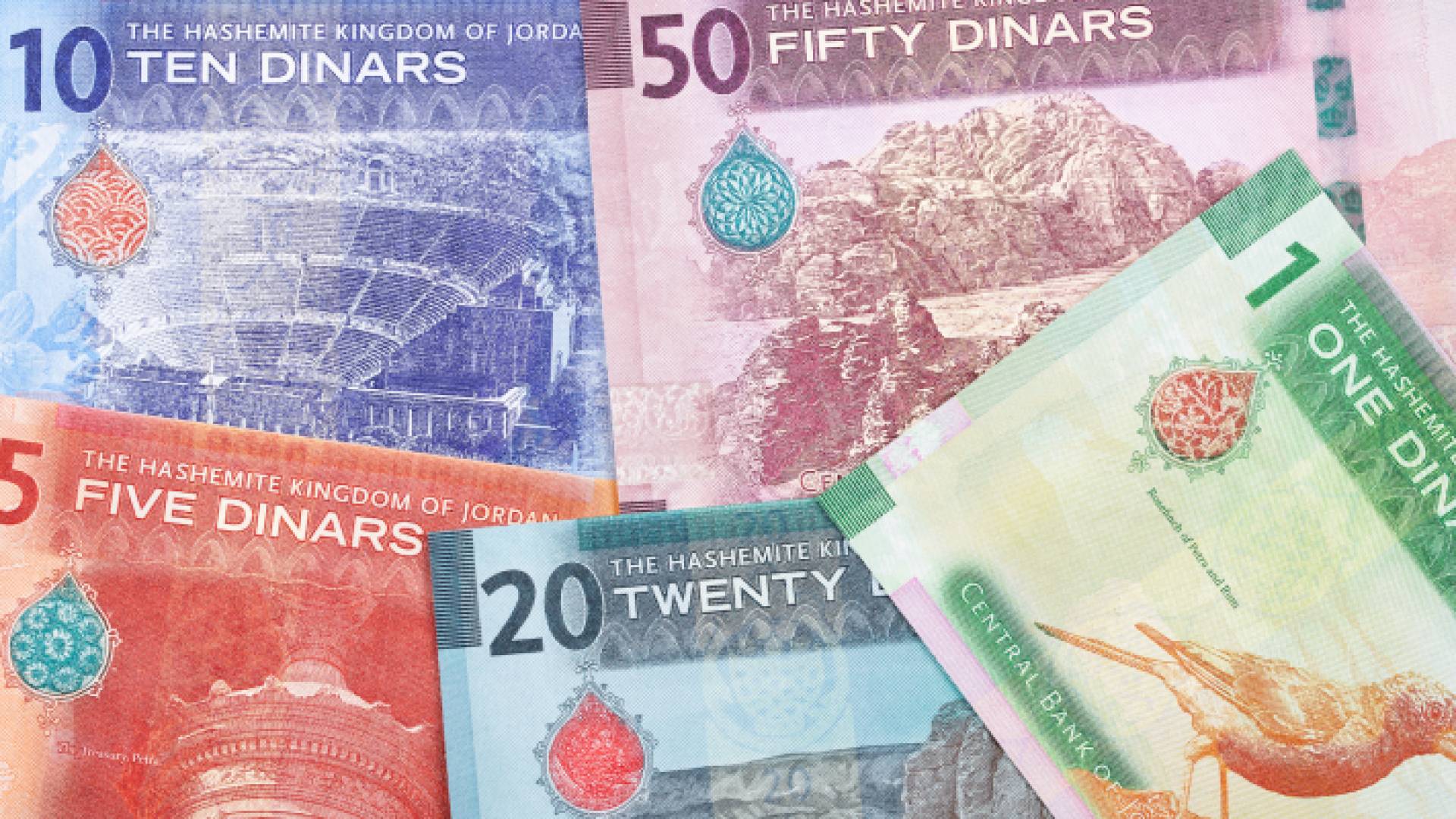 الدينار الأردني