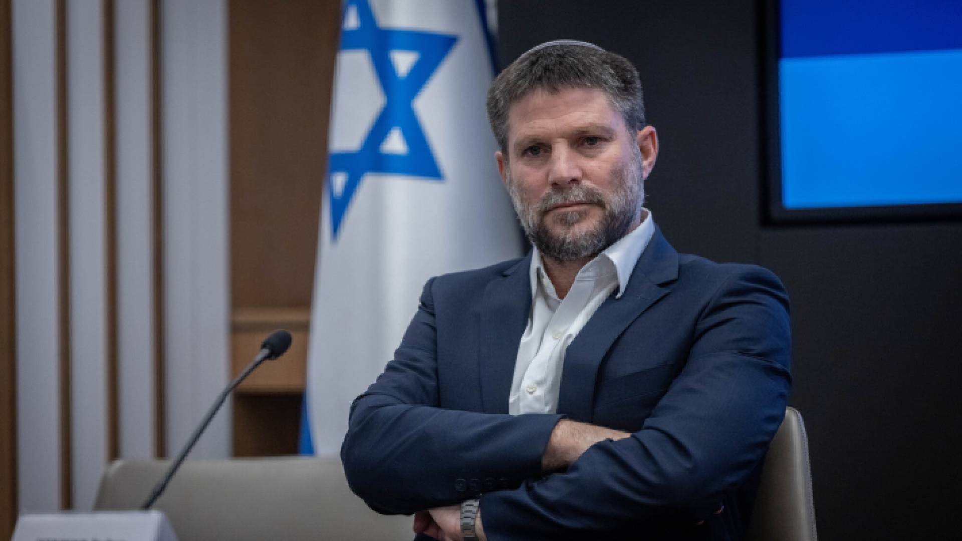 وزير المالية في حكومة الاحتلال الإسرائيلي بتسلئيل سموتريتش