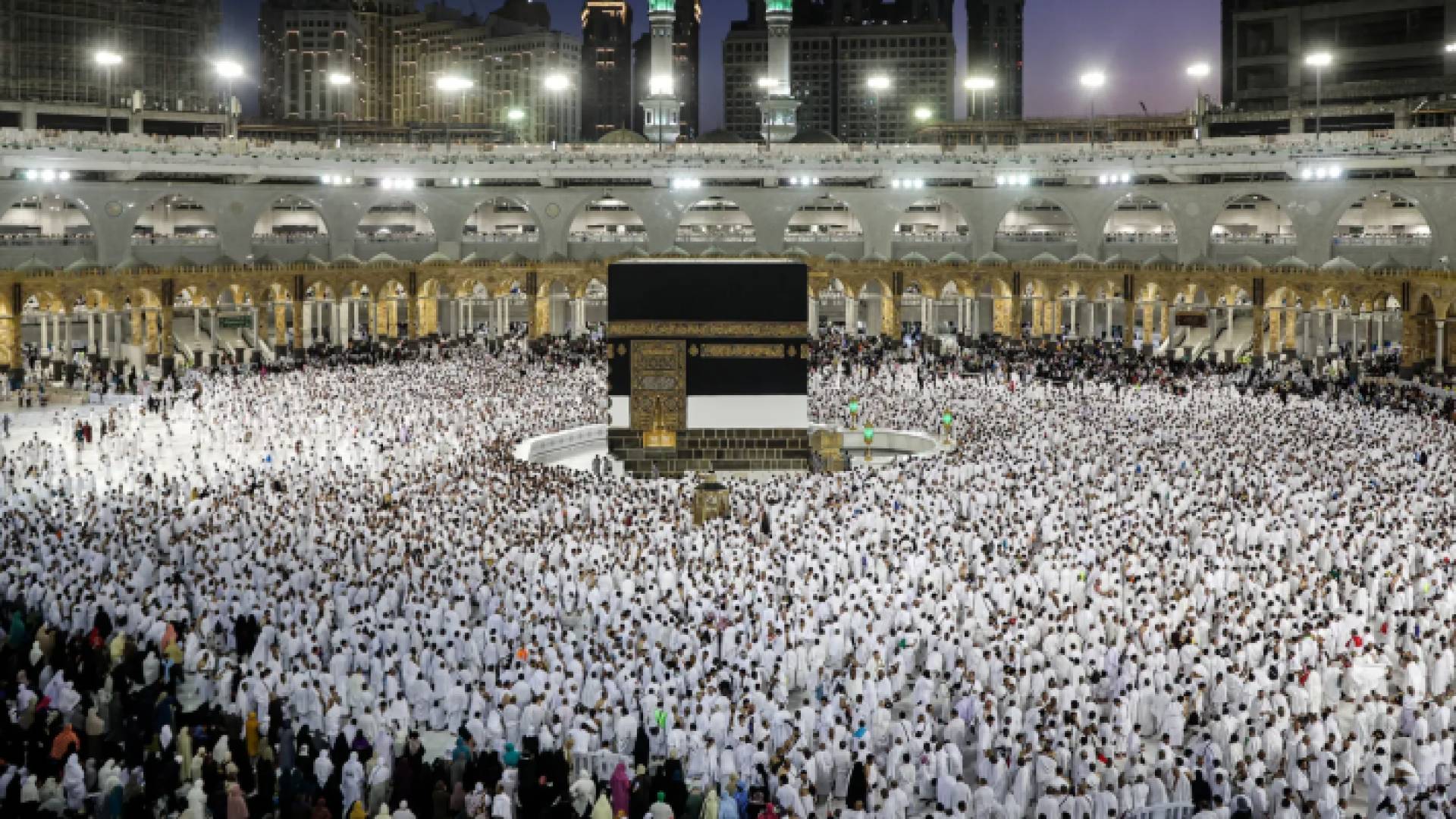 حجاج في المسجد الحرام