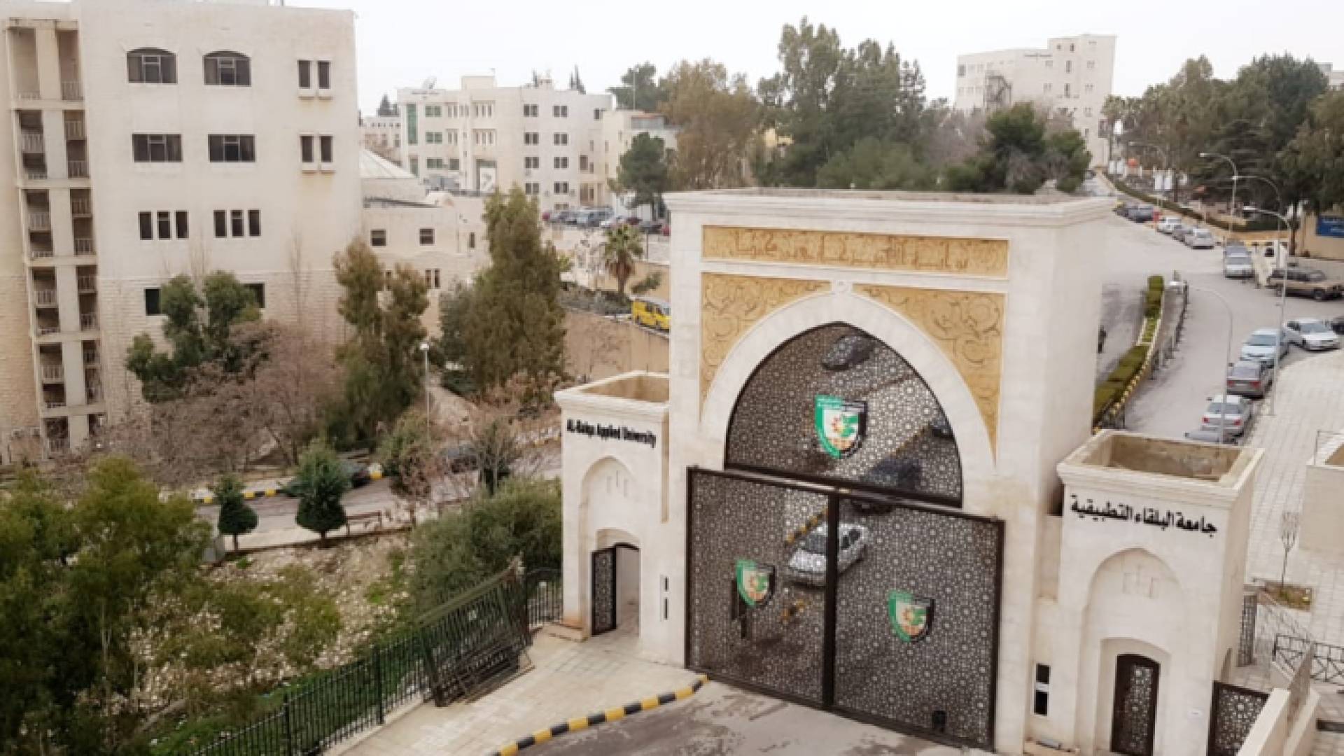 بوابة جامعة البلقاء التطبيقية