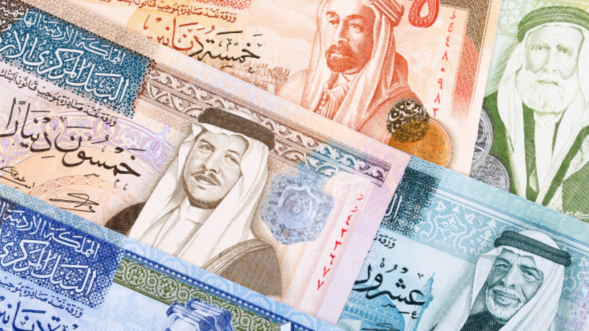دنانير أردنية