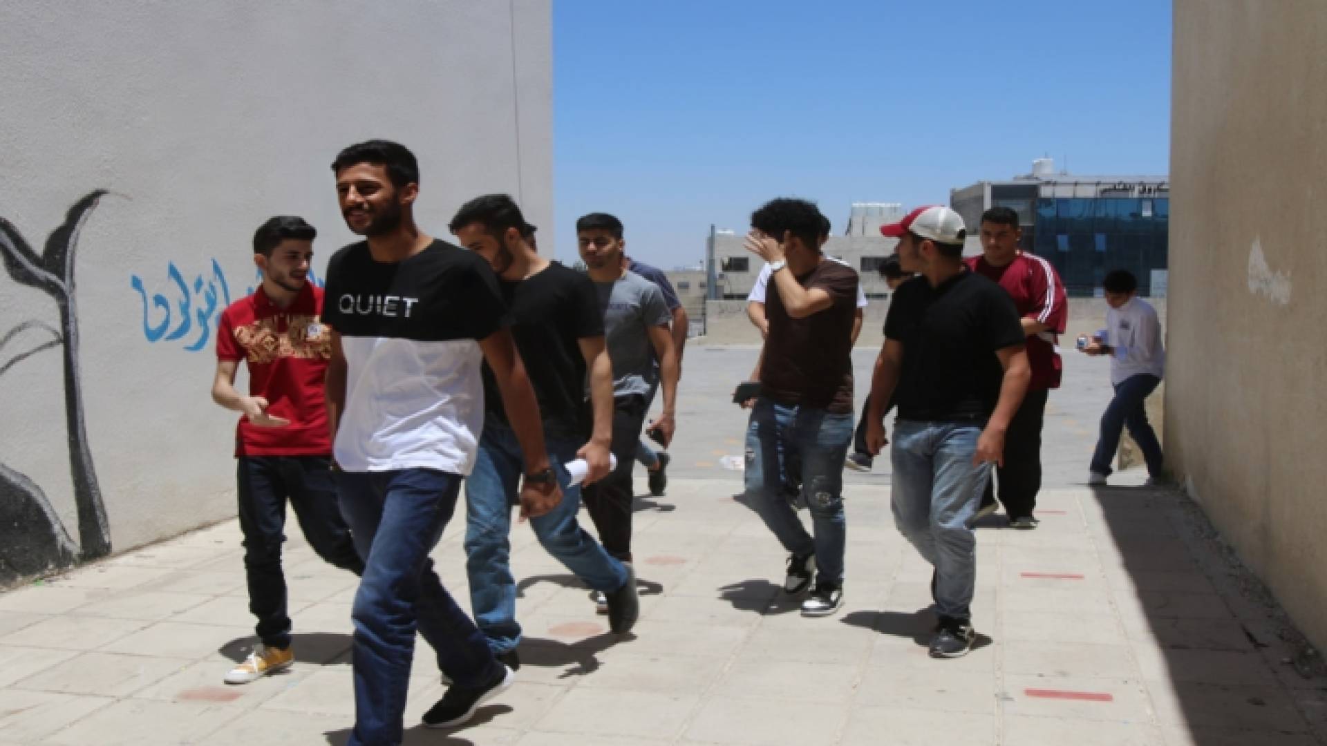 طلبة توجيهي