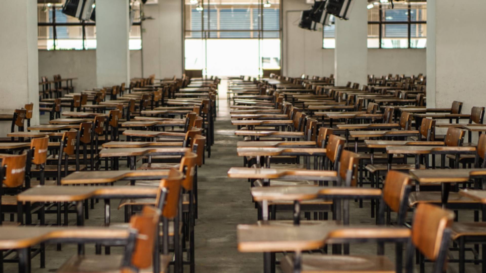 قاعة امتحانات