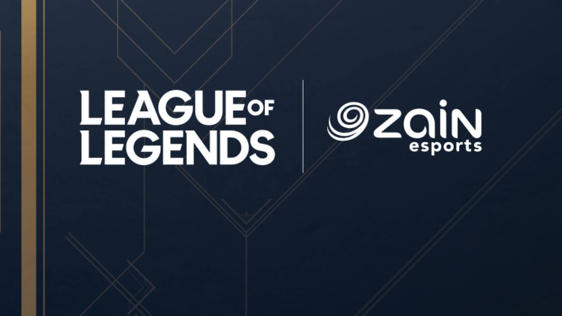 زين تدعو محبي ولاعبي League of Legends لتجربة نسختها العربية