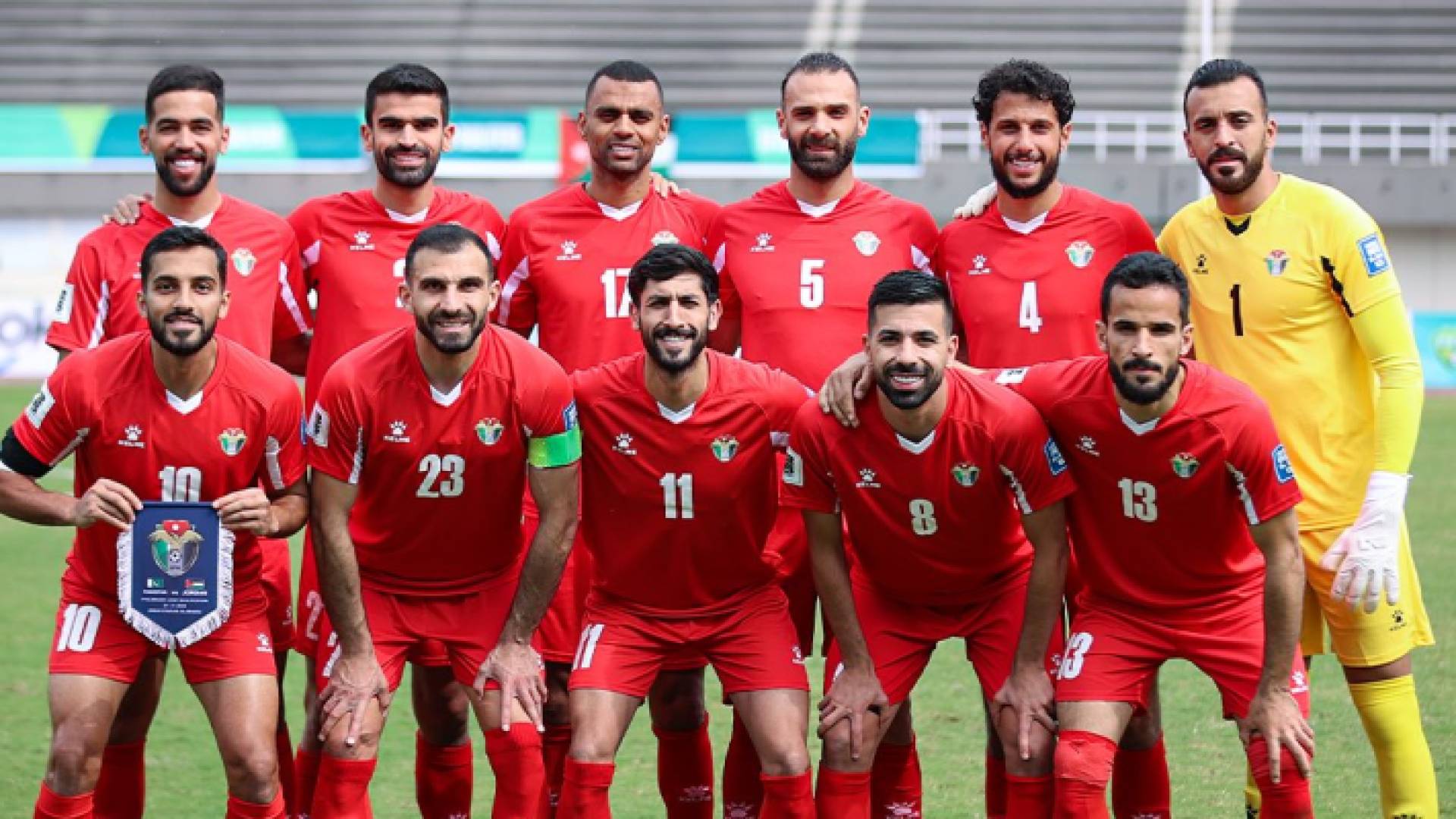المنتخب الوطني لكرة القدم