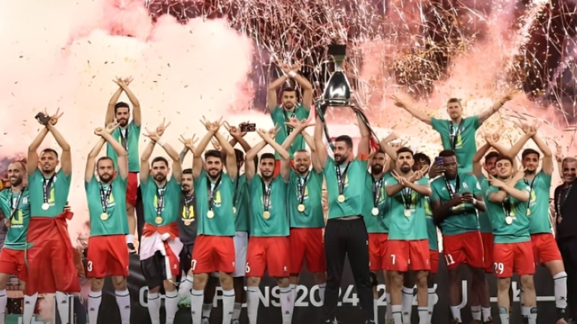 تتويج الوحدات بكأس الأردن 2024