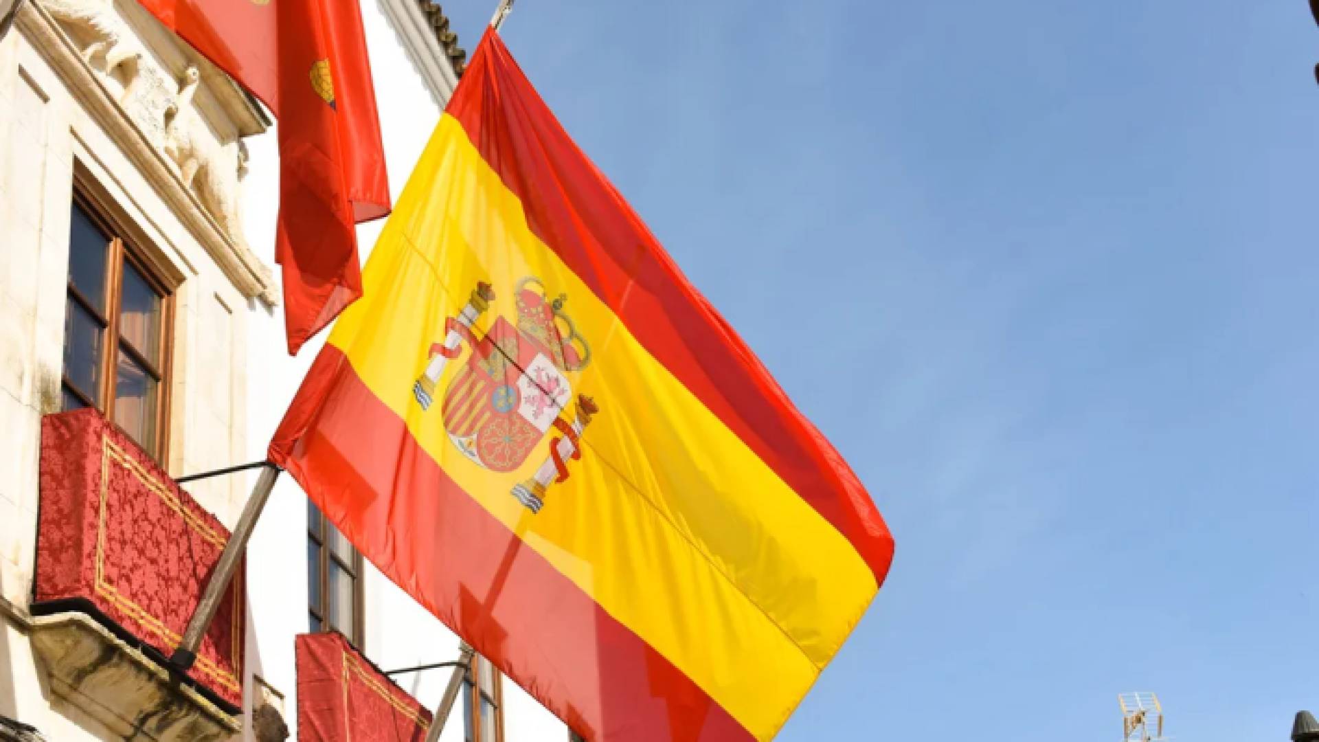 العلم الإسباني