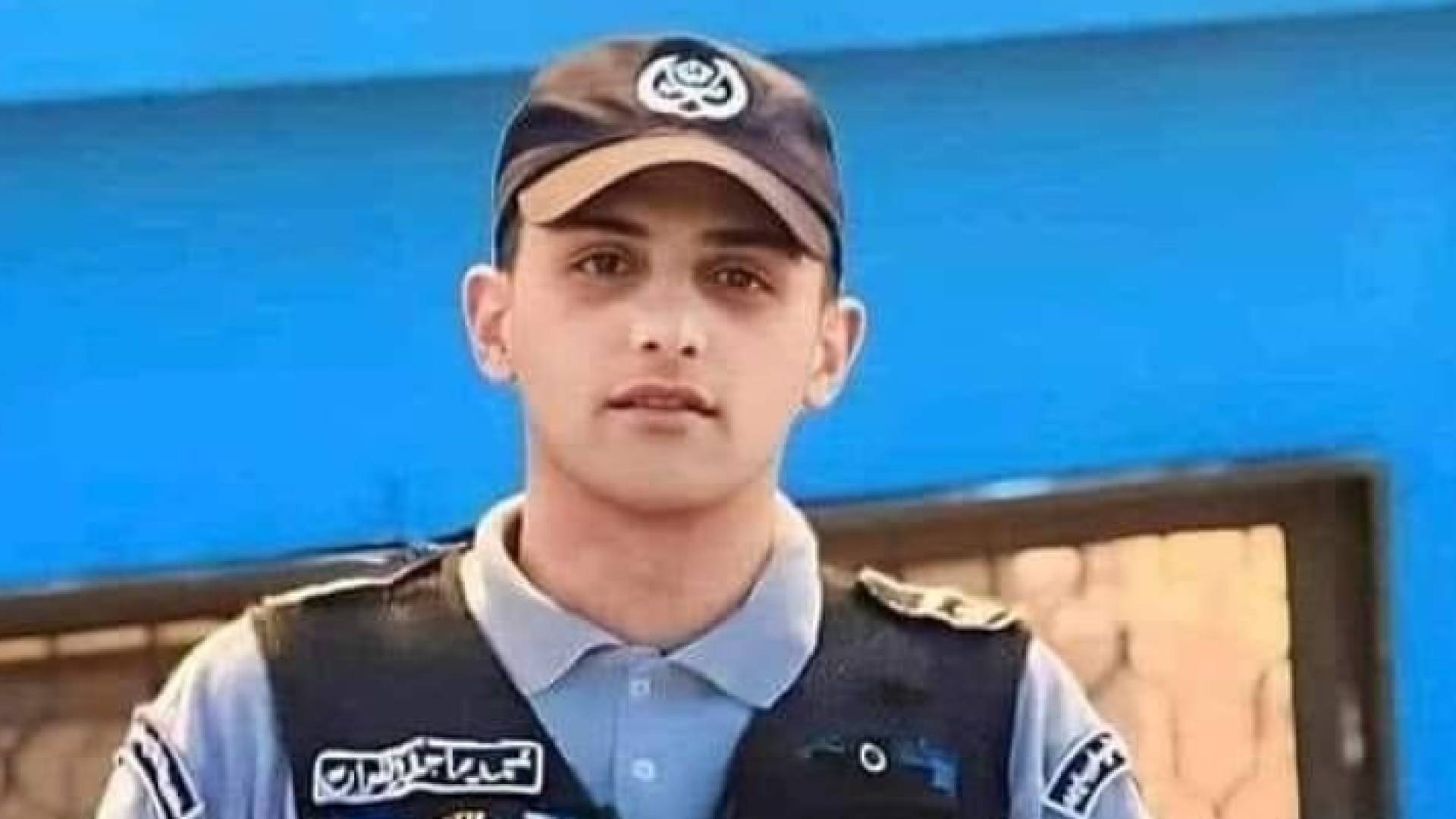 الشهيد الوكيل المسعف محمد ماجد أحمدالفوارس