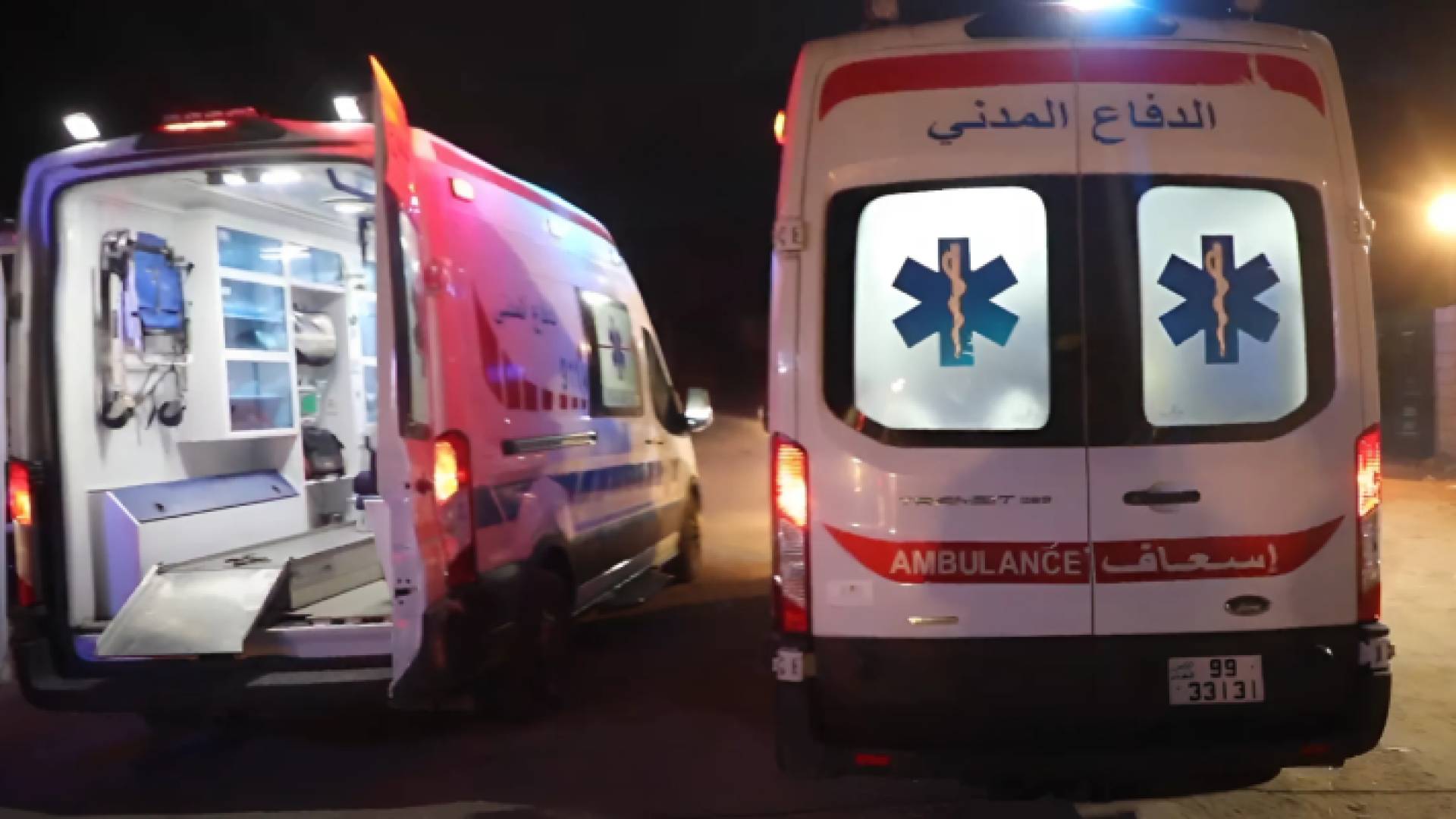 سيارات إسعاف