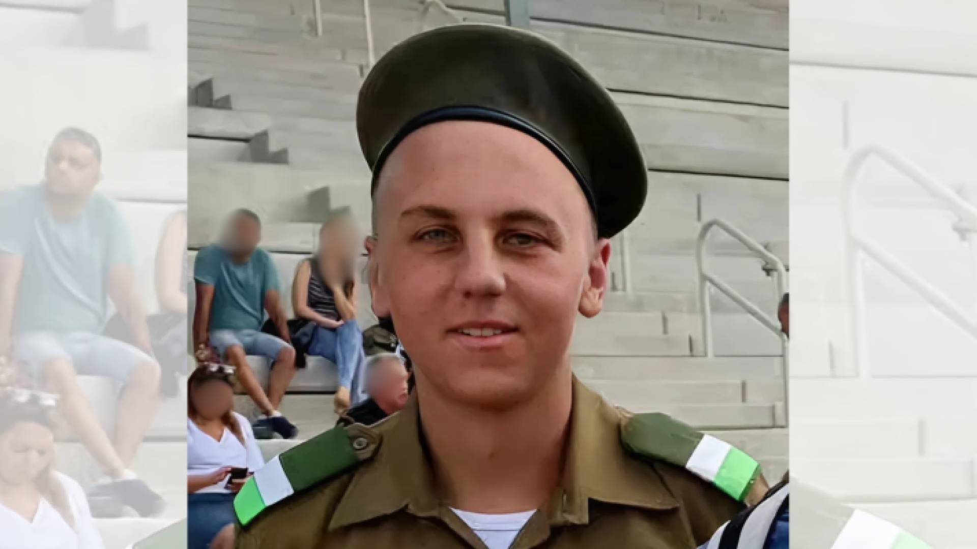 الجندي الذي قتل