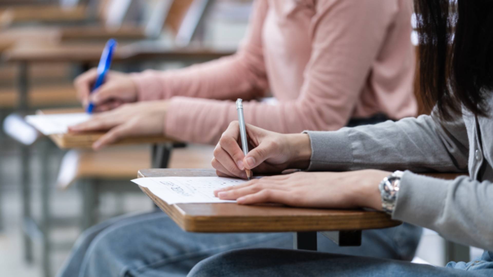 تدقيم امتحان