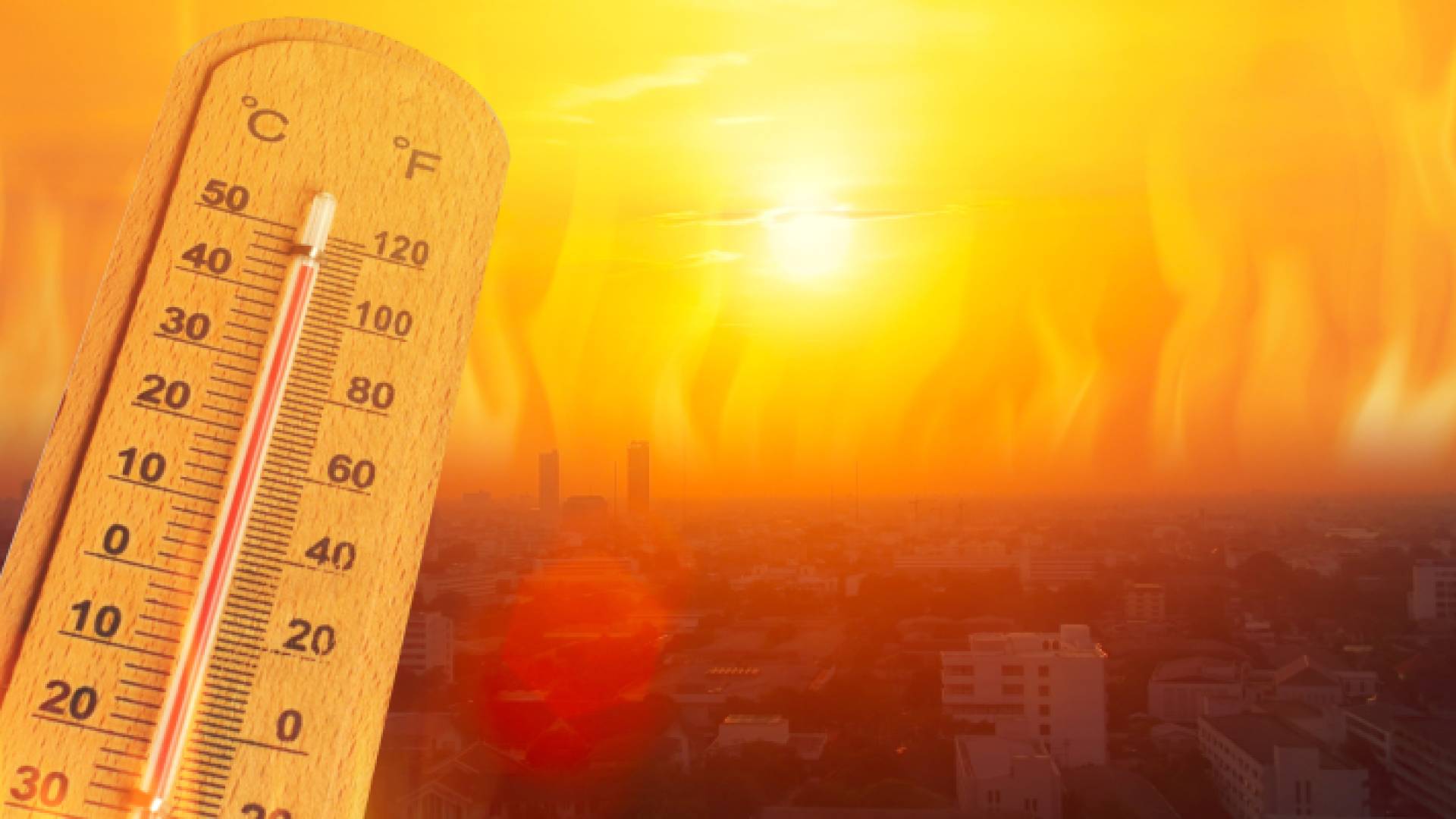 ارتفاع درجات الحرارة