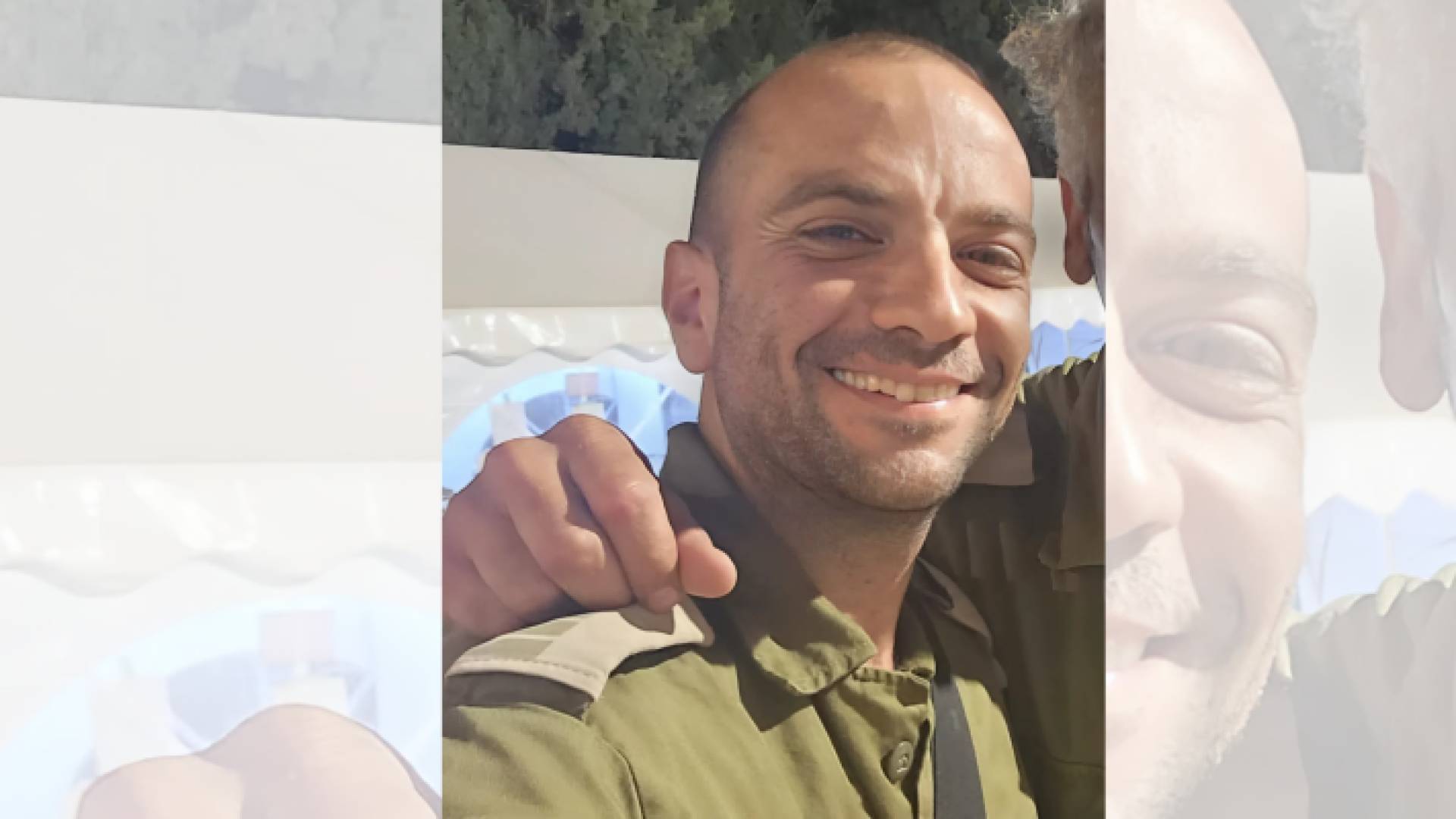 الضابط الذي أعلن جيش الاحتلال مقتله