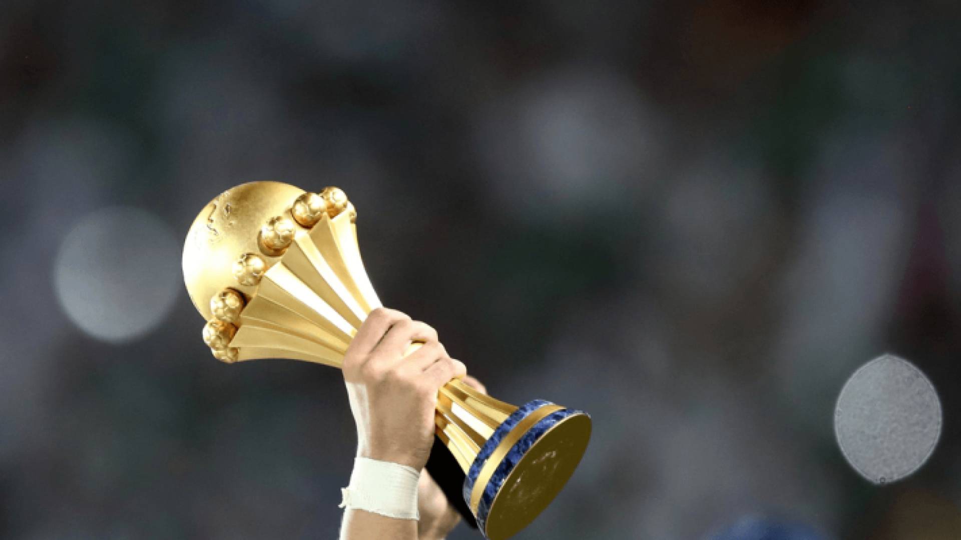 كأس أمم إفريقيا