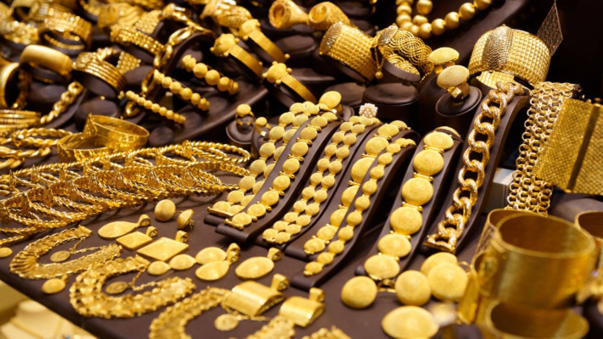 محل بيع ذهب