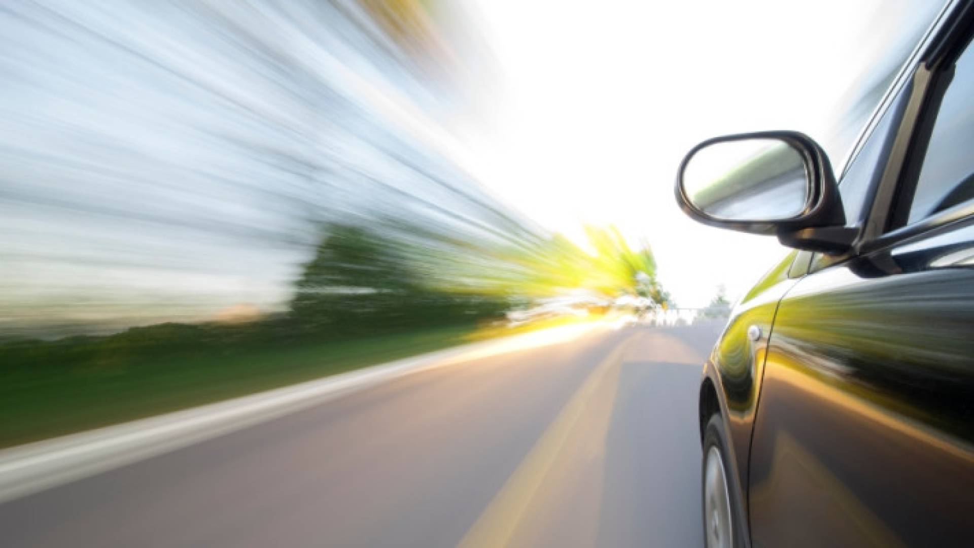 مركبية تسير بسرعة عالية