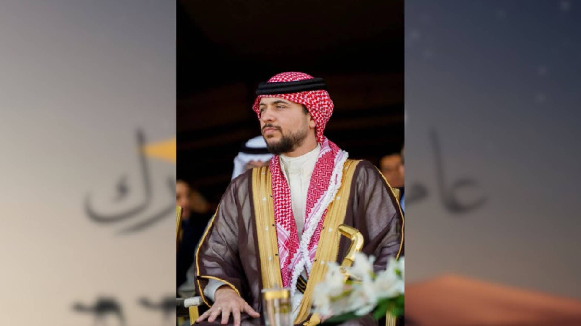 الأمير الحسين بن عبد الله