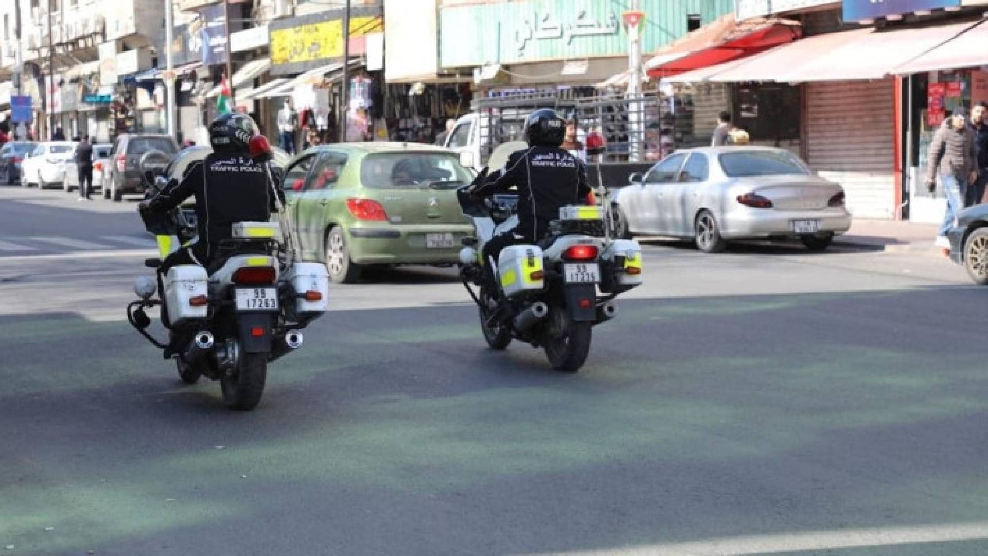 رقيبا سير في العاصمة عمان - أرشيف