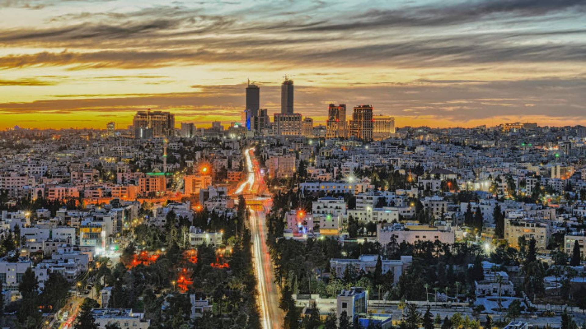 العاصمة عمان