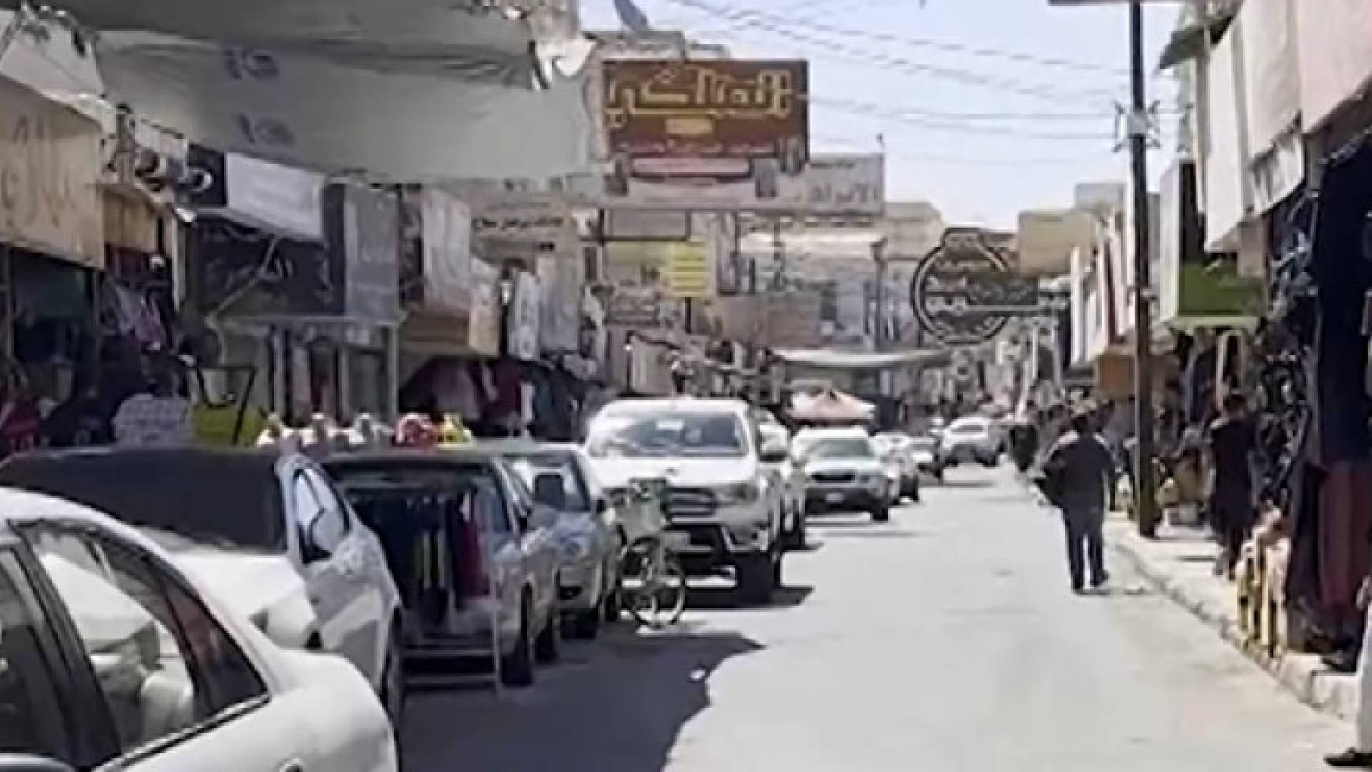 شارع البدو في مدينة المفرق