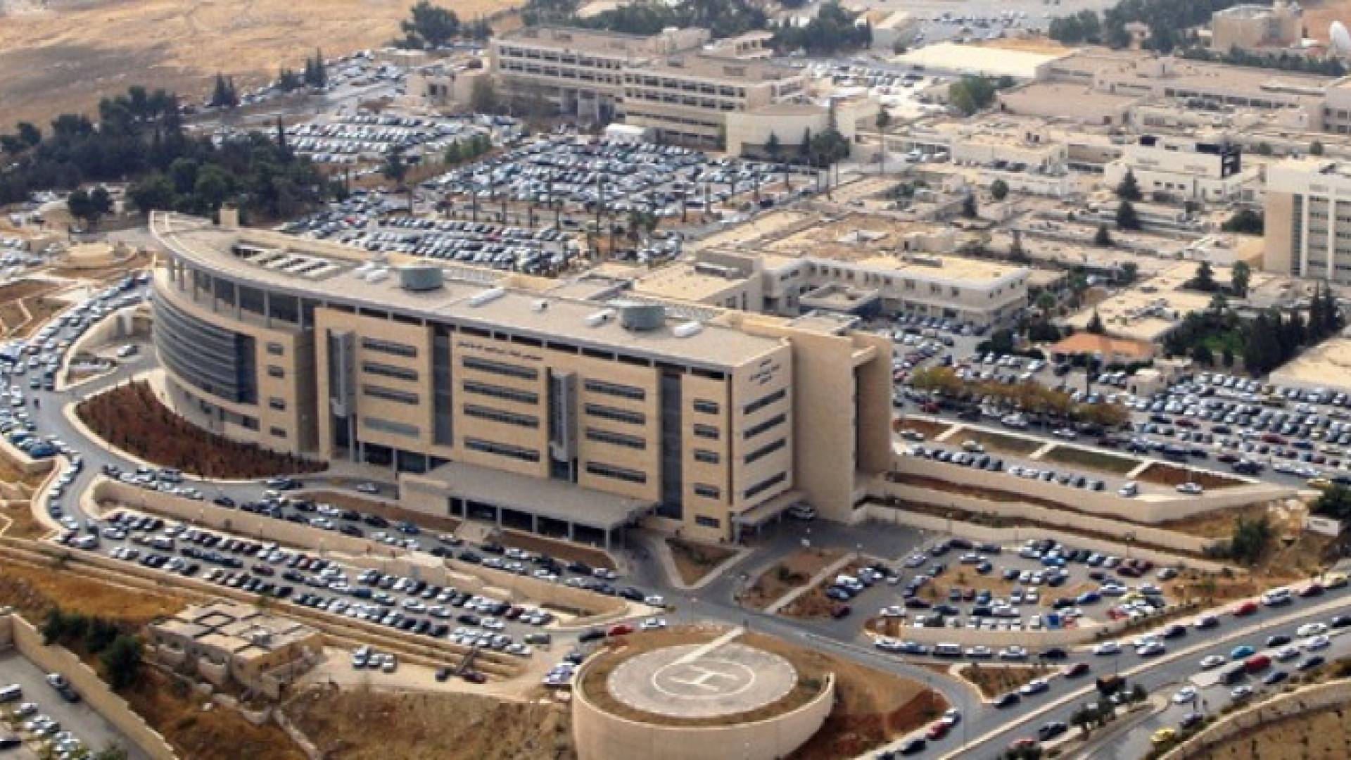 الخدمات الطبية الملكية