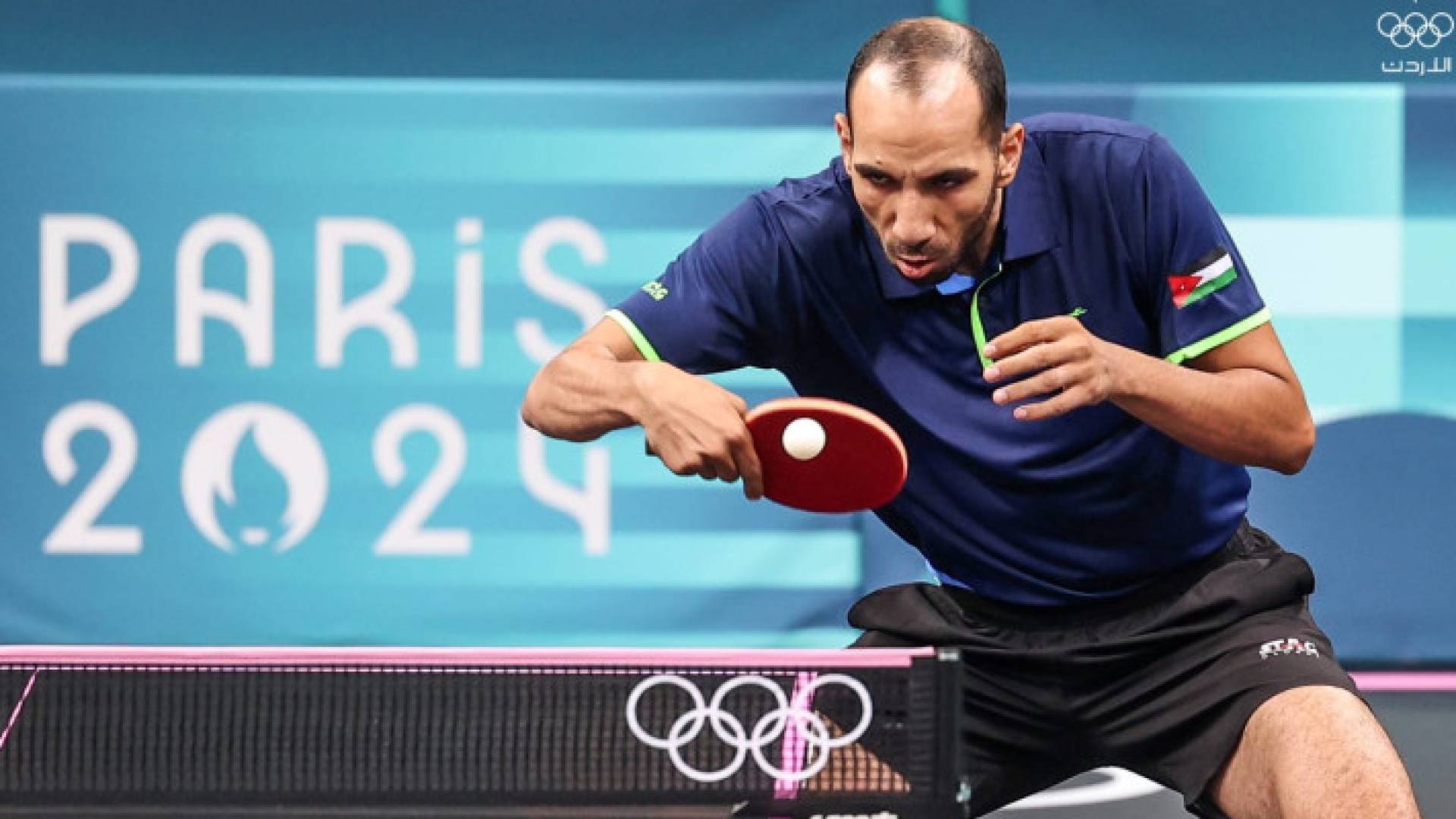 لاعب المنتخب الوطني لكرة الطاولة زيد أبو يمن