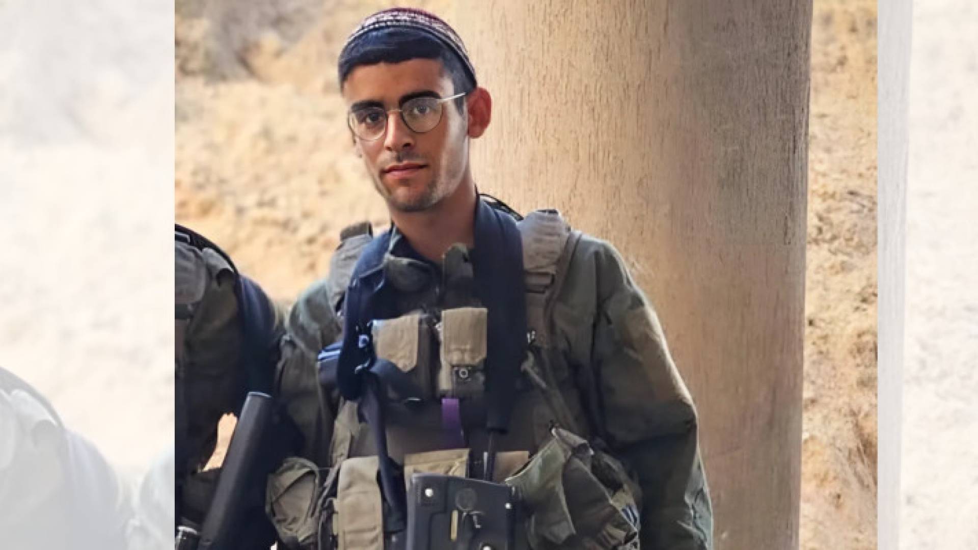 الجندي الذي أعلن جيش الاحتلال مقتله