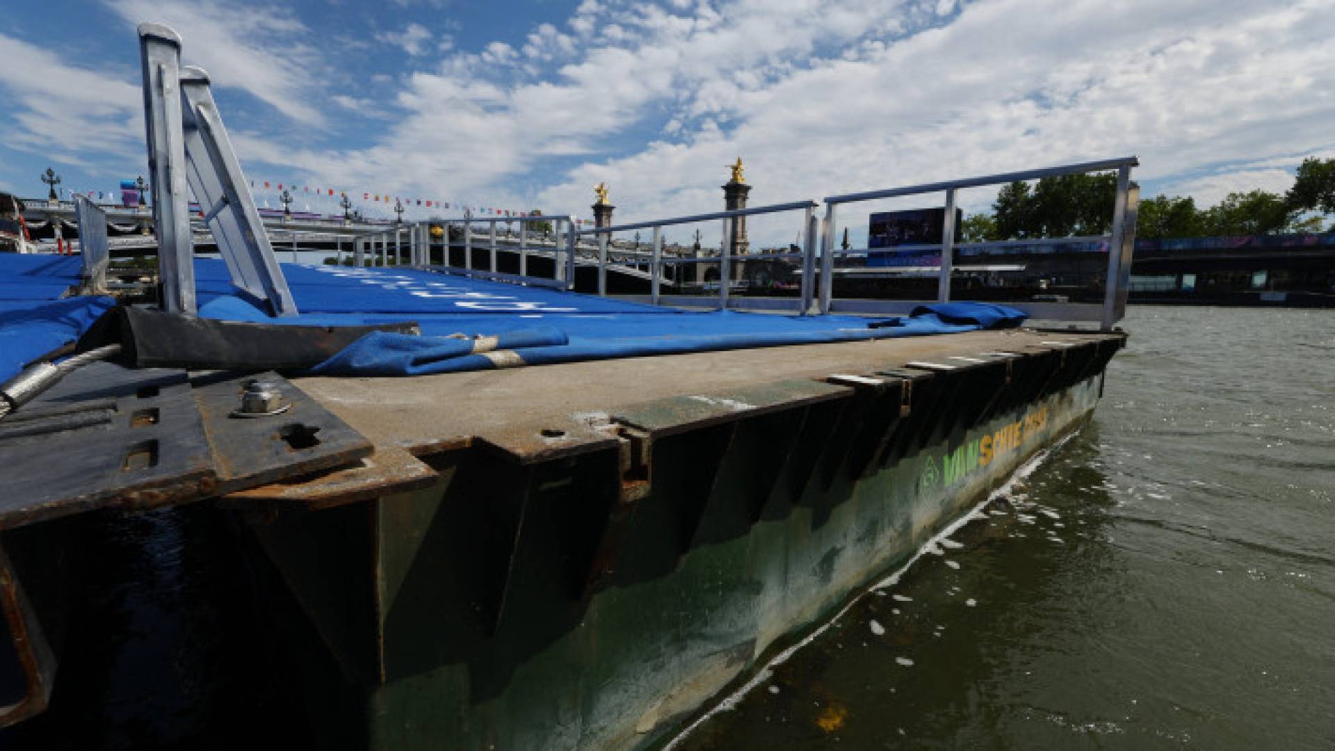 جانب من نهر السين