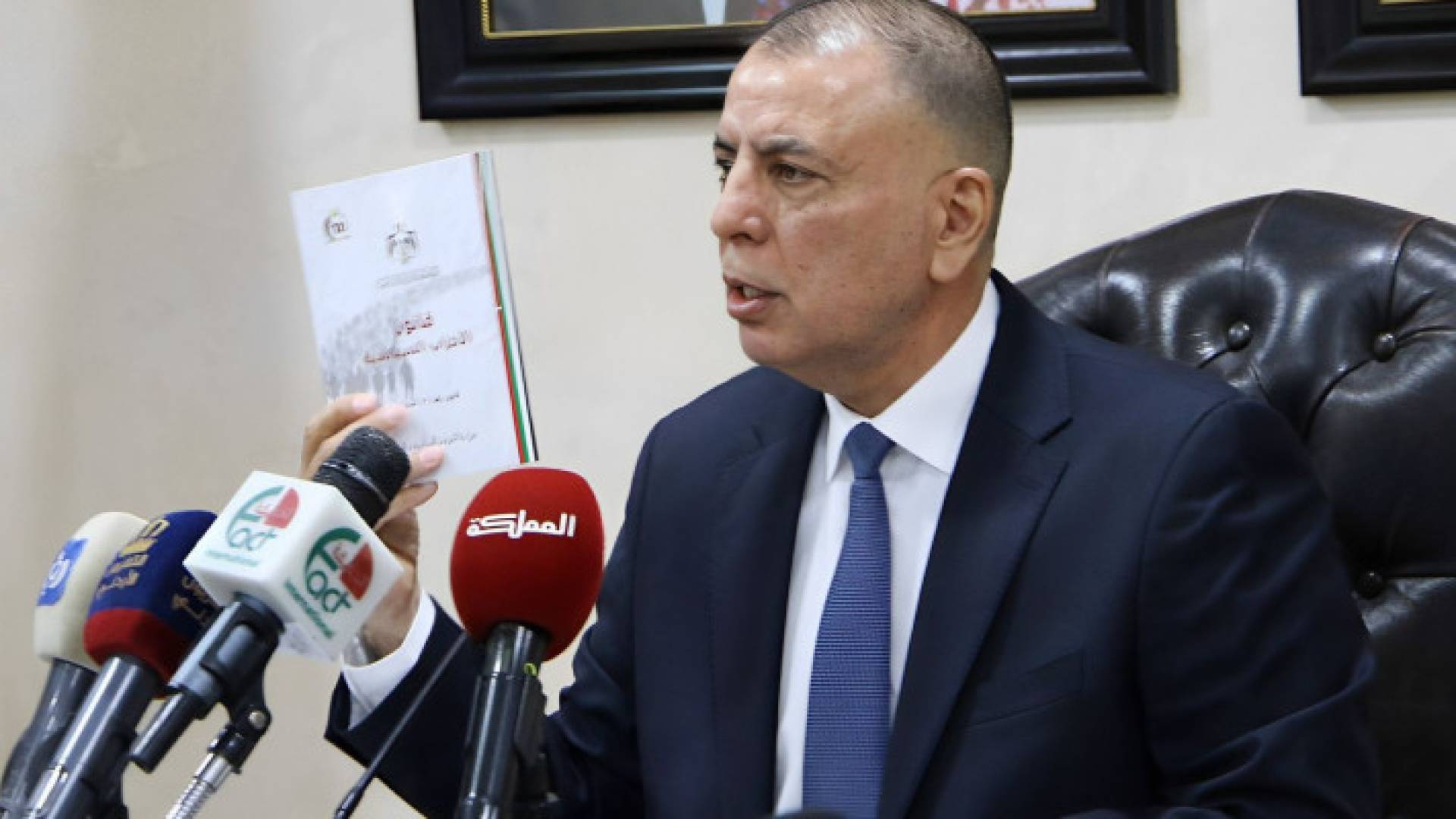 وزير الداخلية مازن الفراية