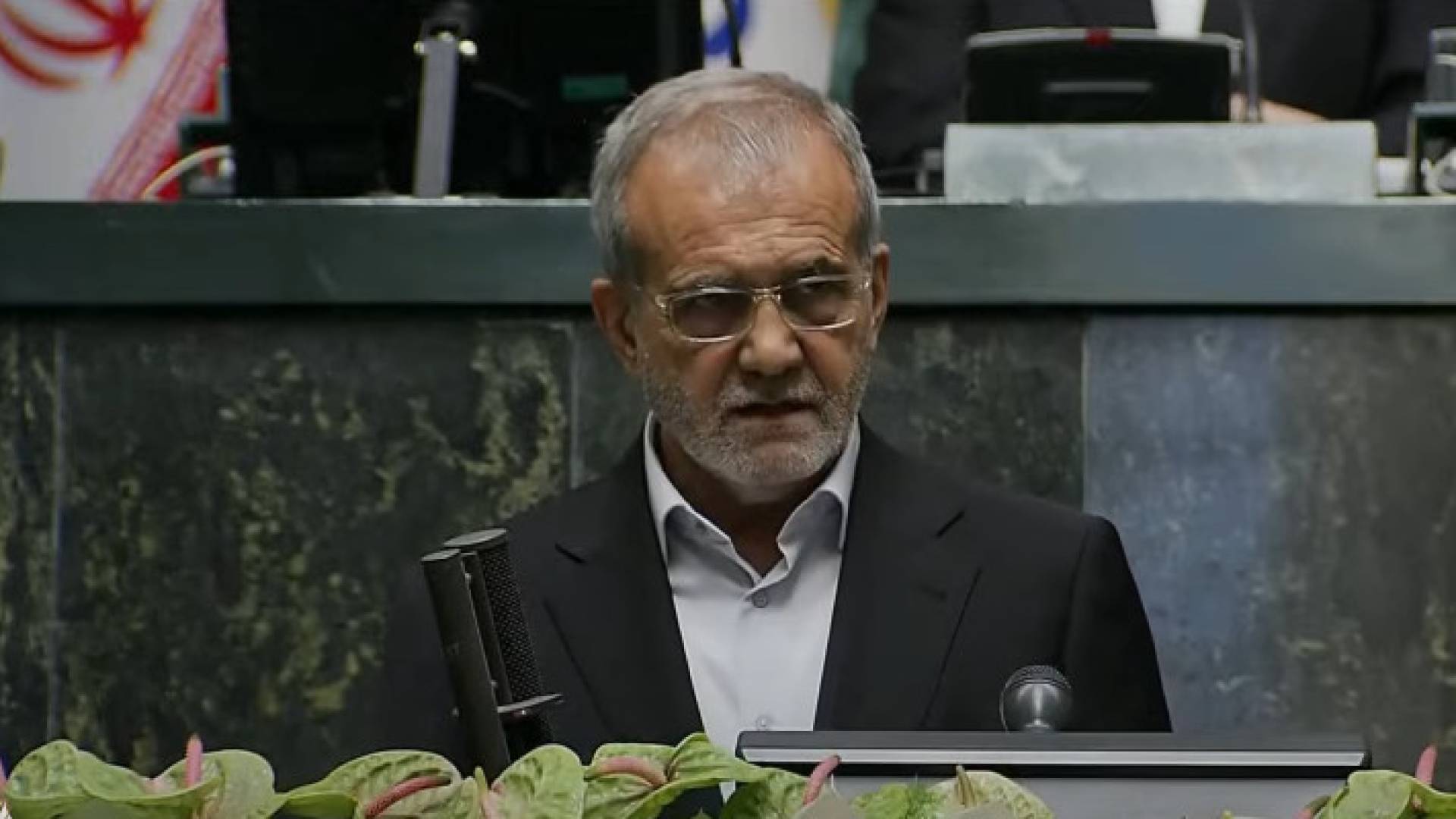 مراسم تنصيب الرئيس الإيراني الجديد مسعود بزشکیان