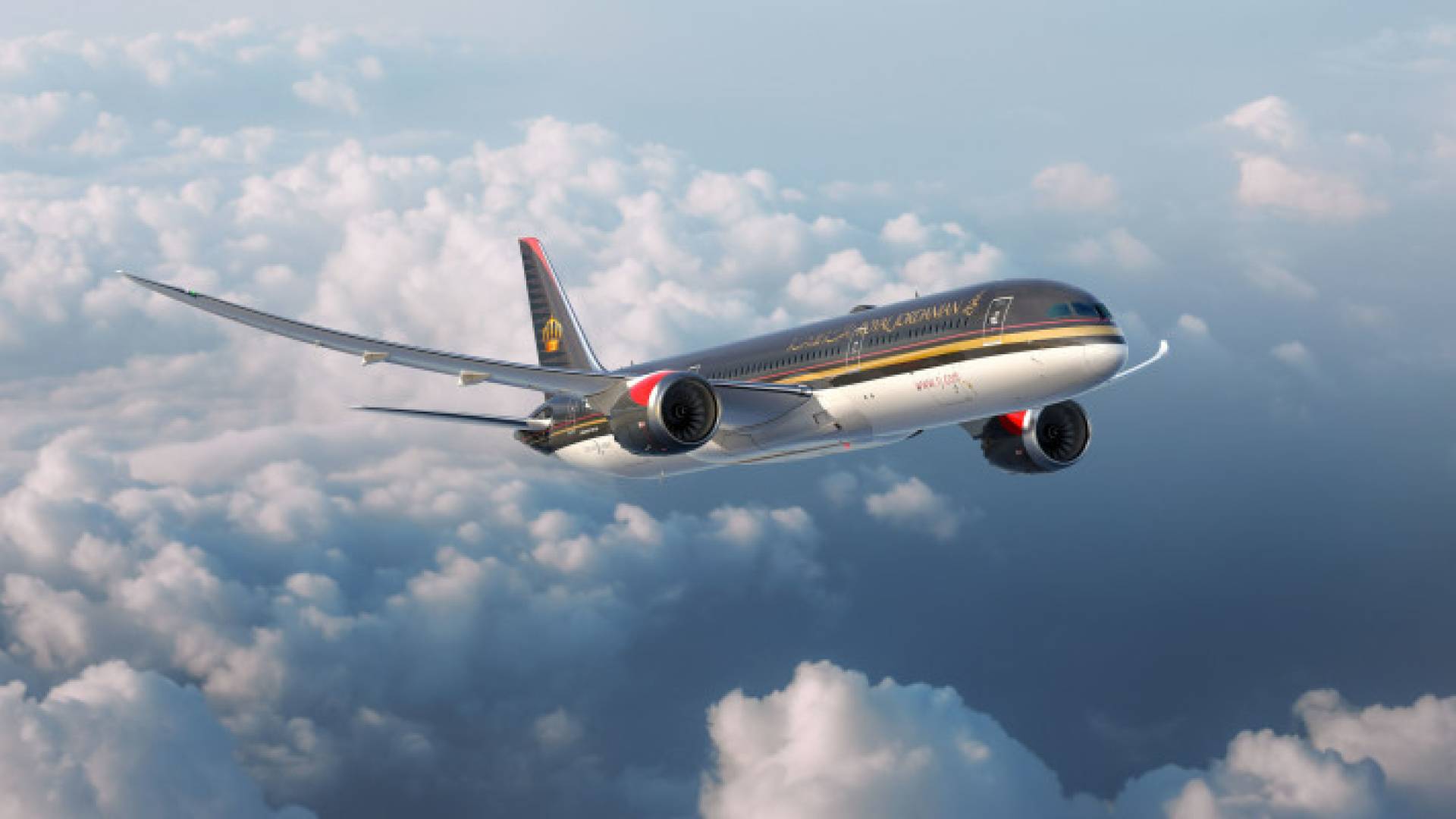 طيران الملكية - تعبيرية