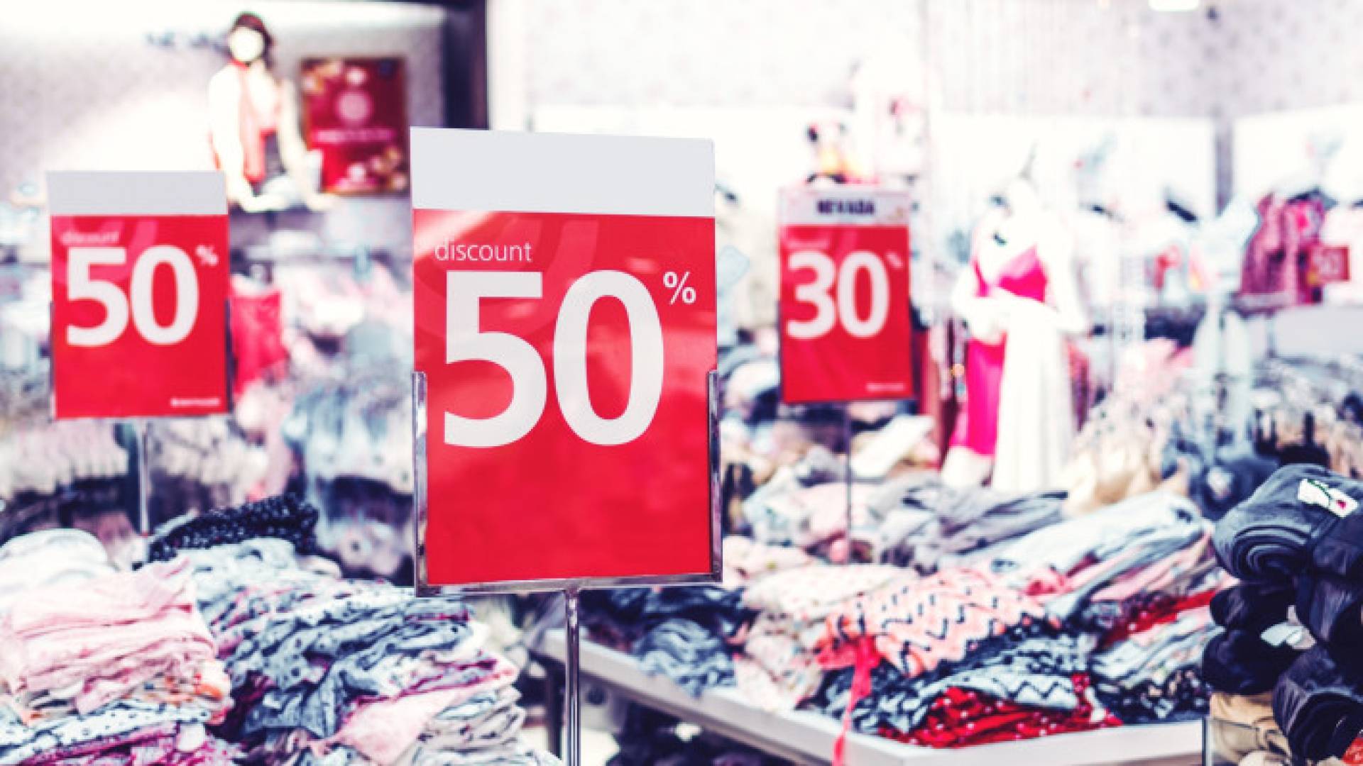 عروض خصومات