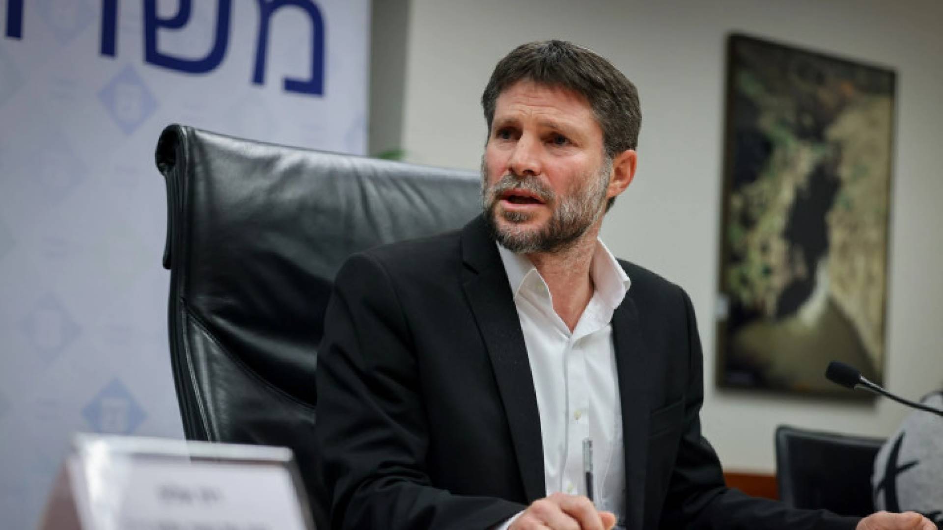 وزير مالية الاحتلال المتطرف بتسلئيل سموتريتش