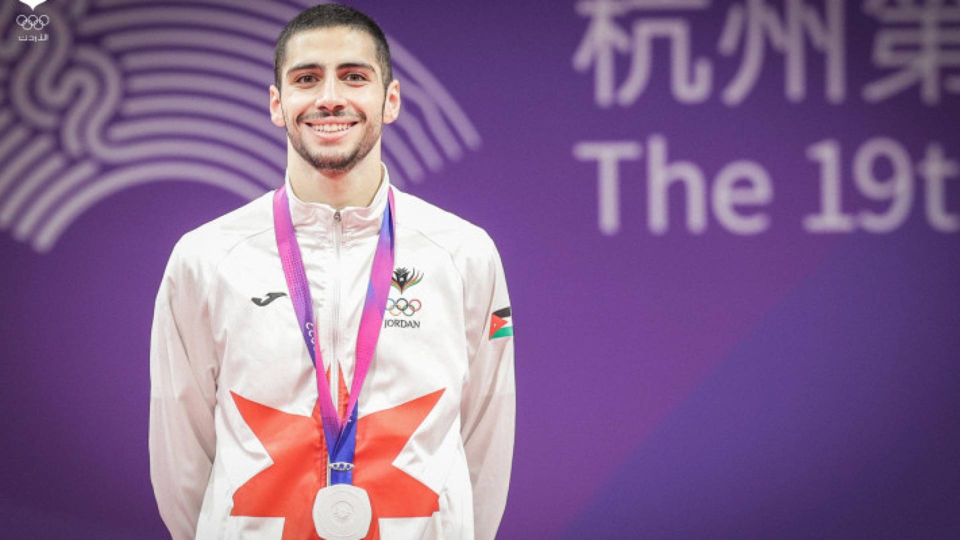 لاعب المنتخب الوطني للتايكواندو زيد مصطفى