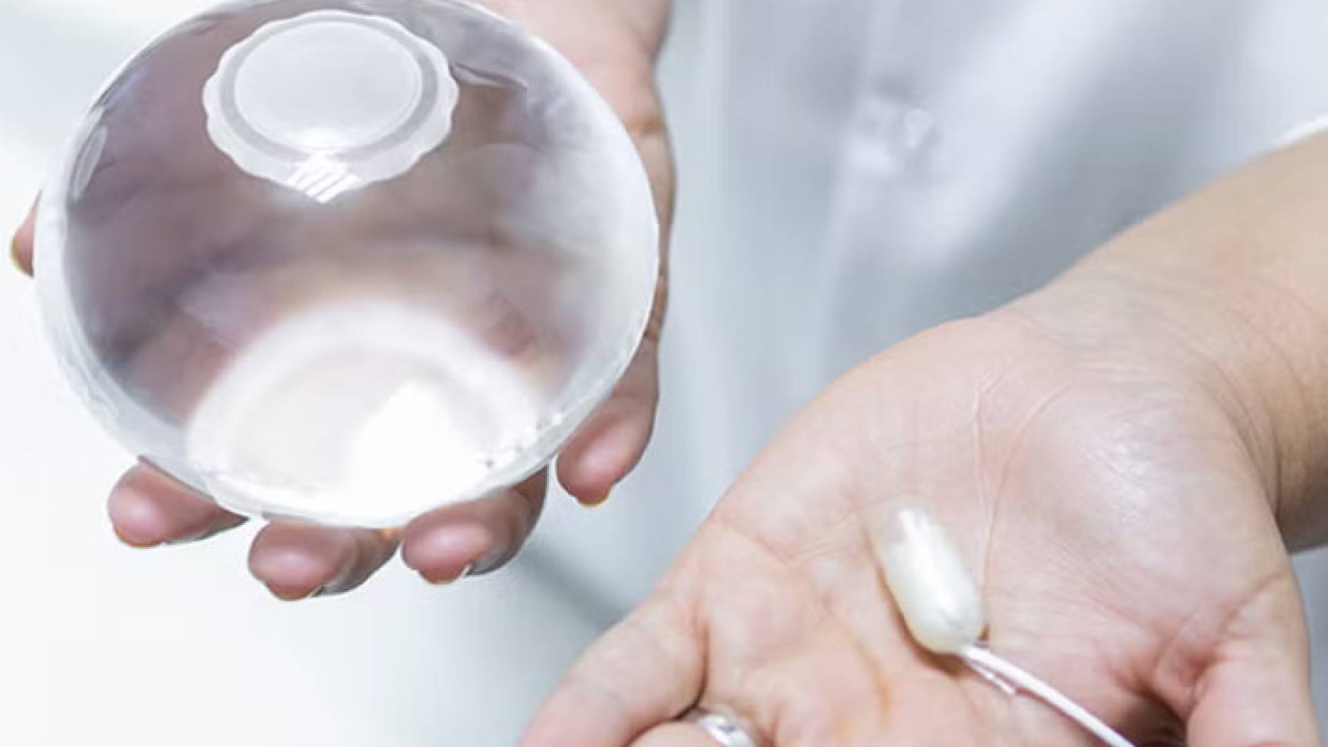 بالون تخسيس وزن