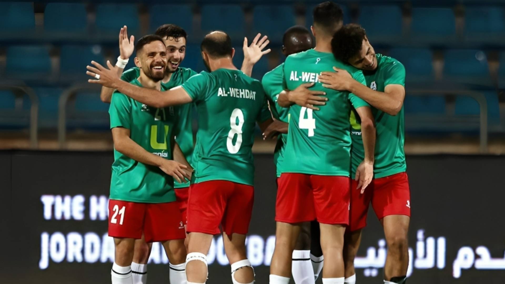 فريق نادي الوحدات