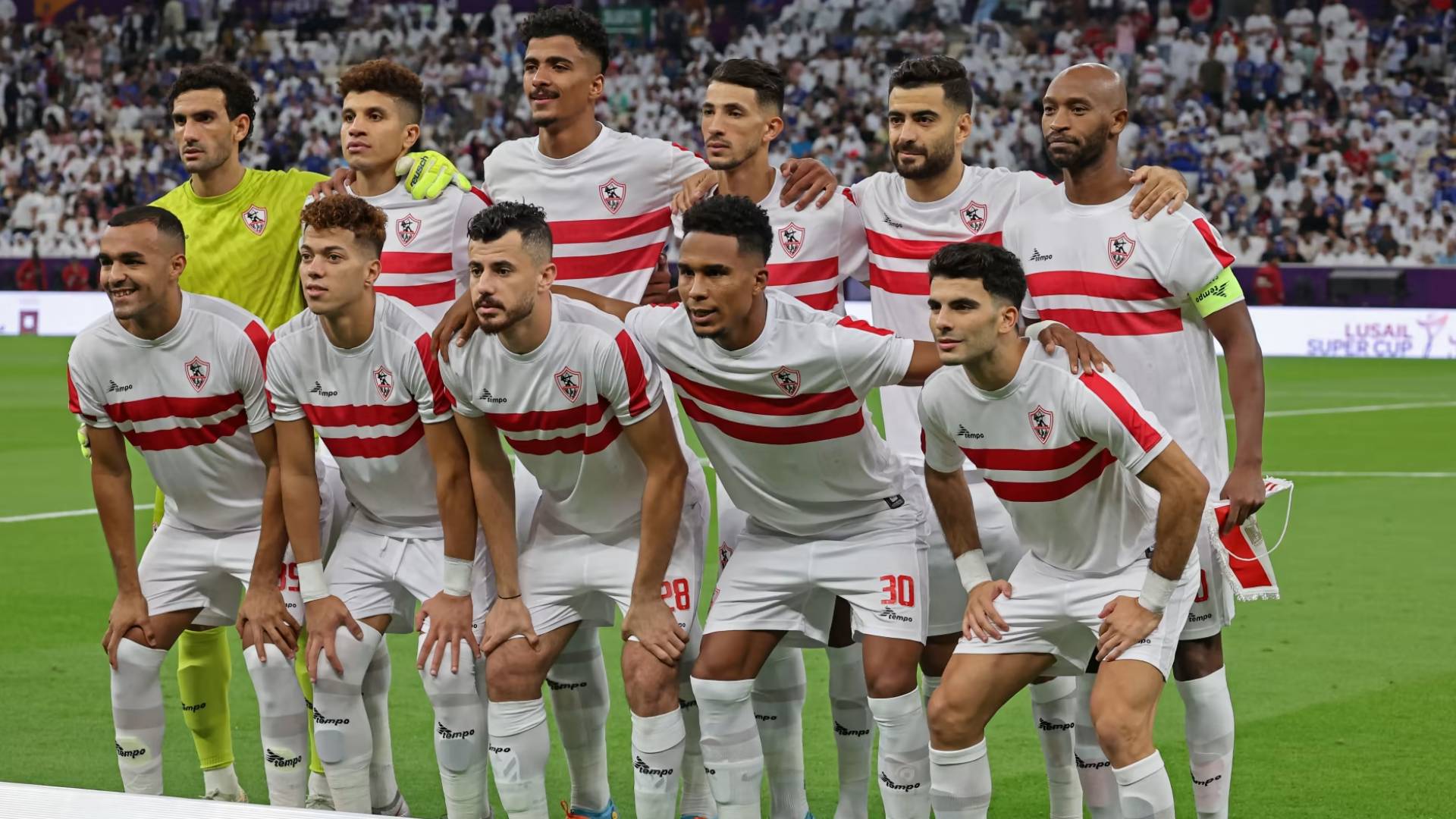 فريق الزمالك